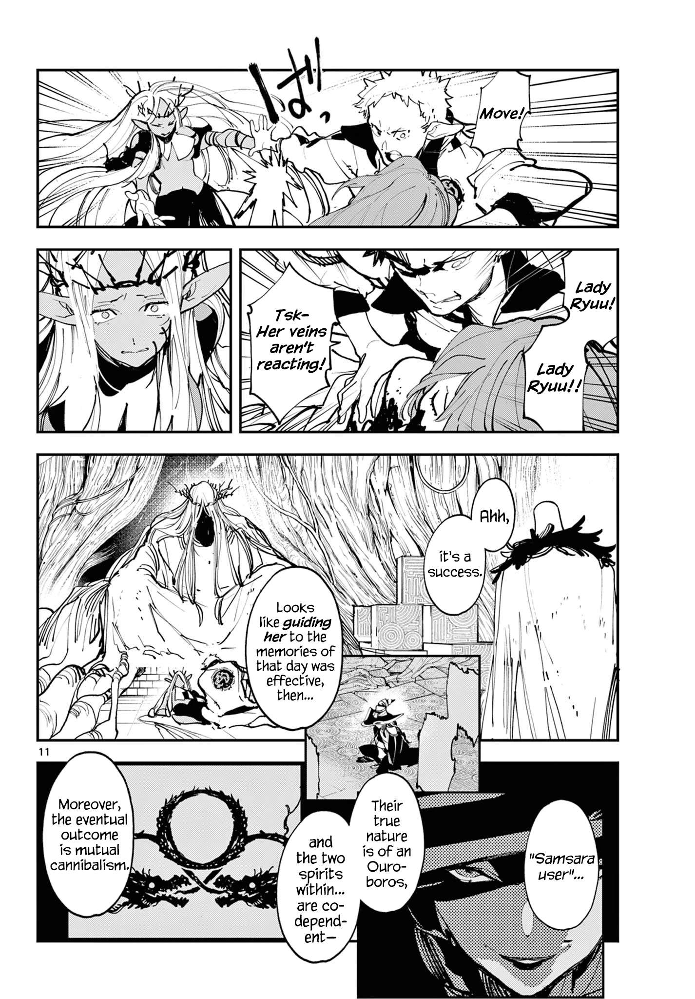Yakuza Reincarnation Chapter 57 - Page 11 in English