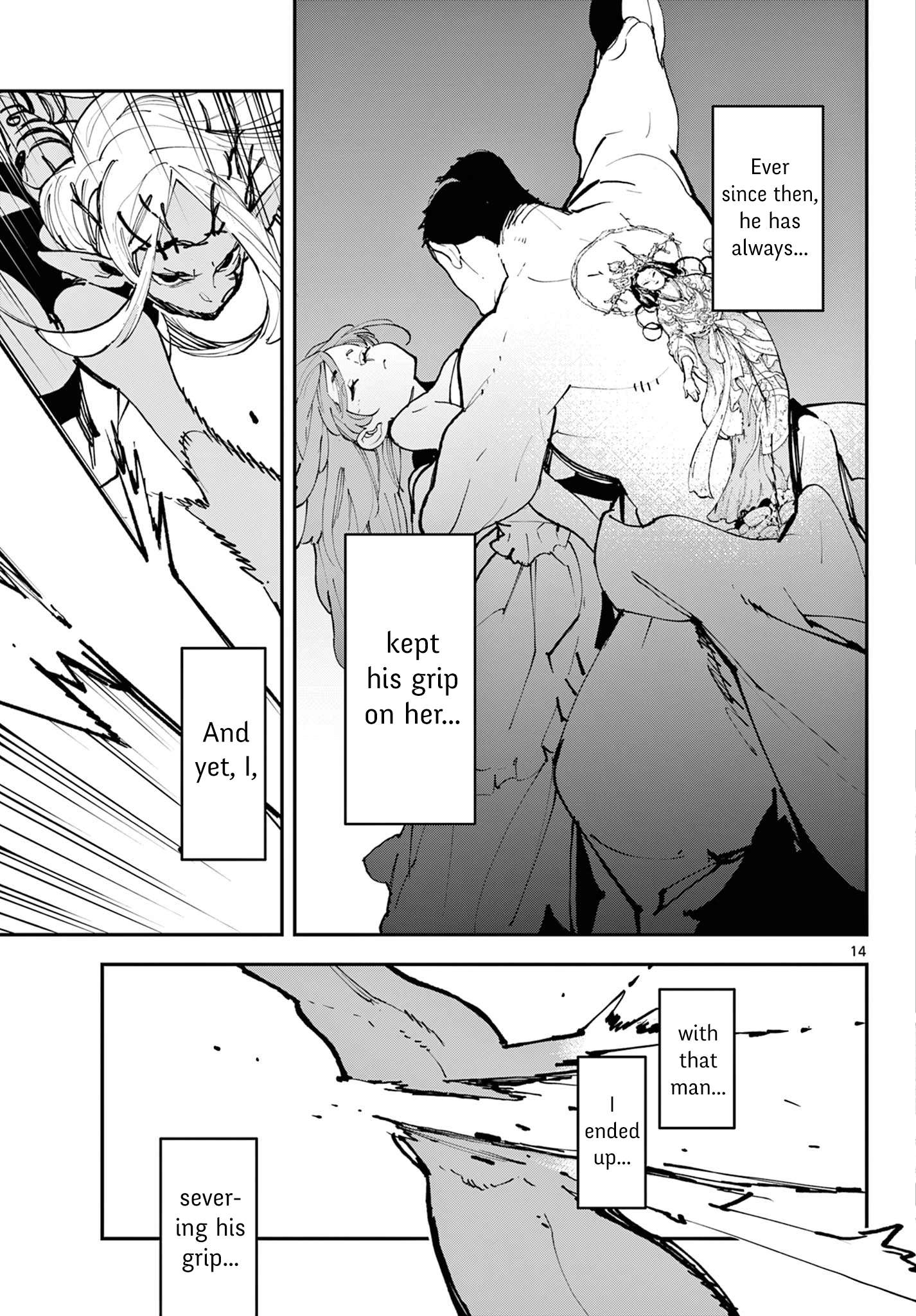 Yakuza Reincarnation Chapter 57 - Page 14 in English
