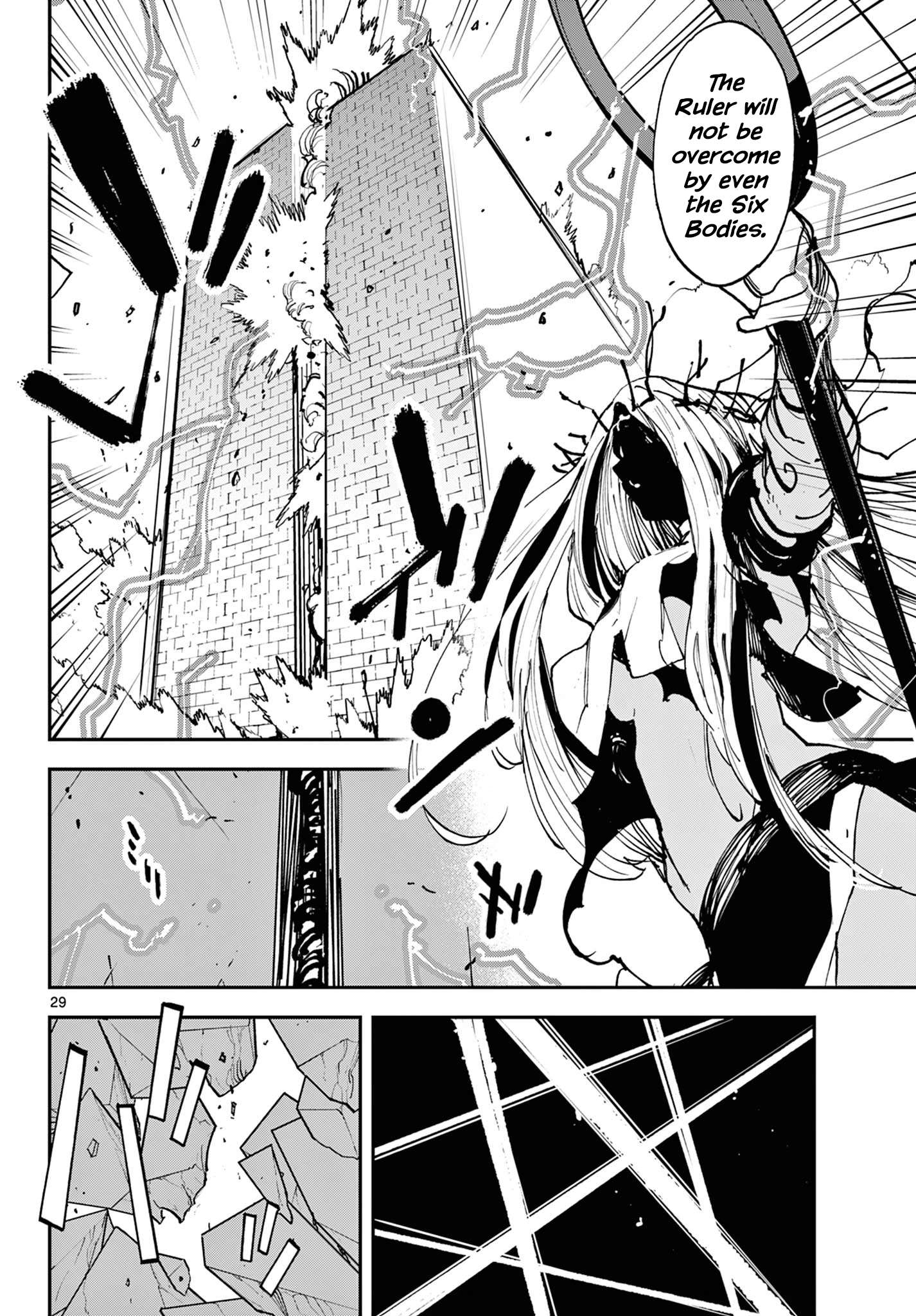 Yakuza Reincarnation Chapter 57 - Page 27 in English