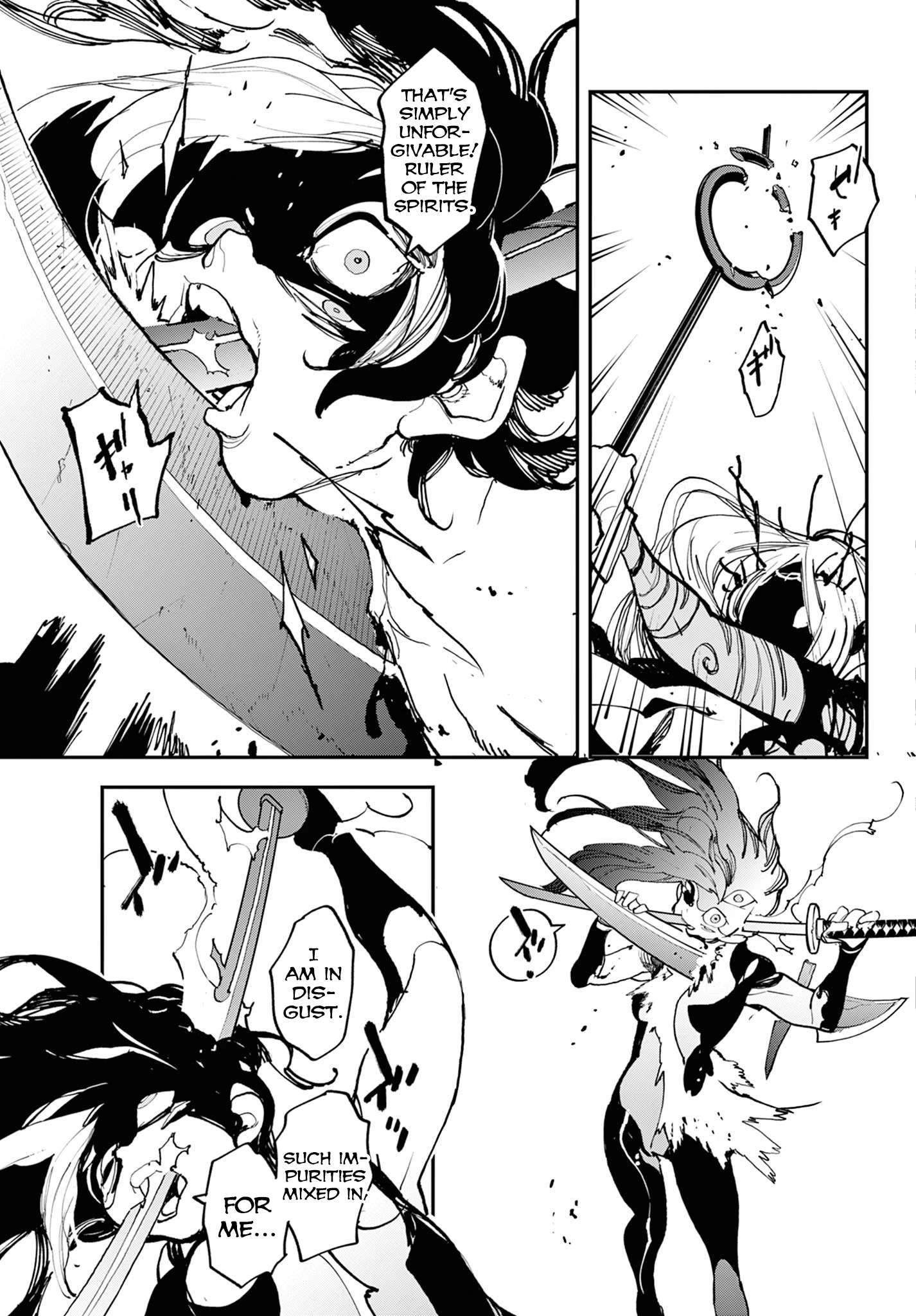 Yakuza Reincarnation Chapter 57 - Page 30 in English