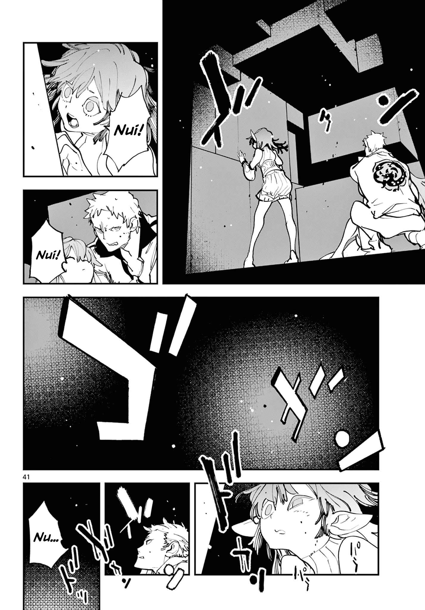 Yakuza Reincarnation Chapter 57 - Page 39 in English