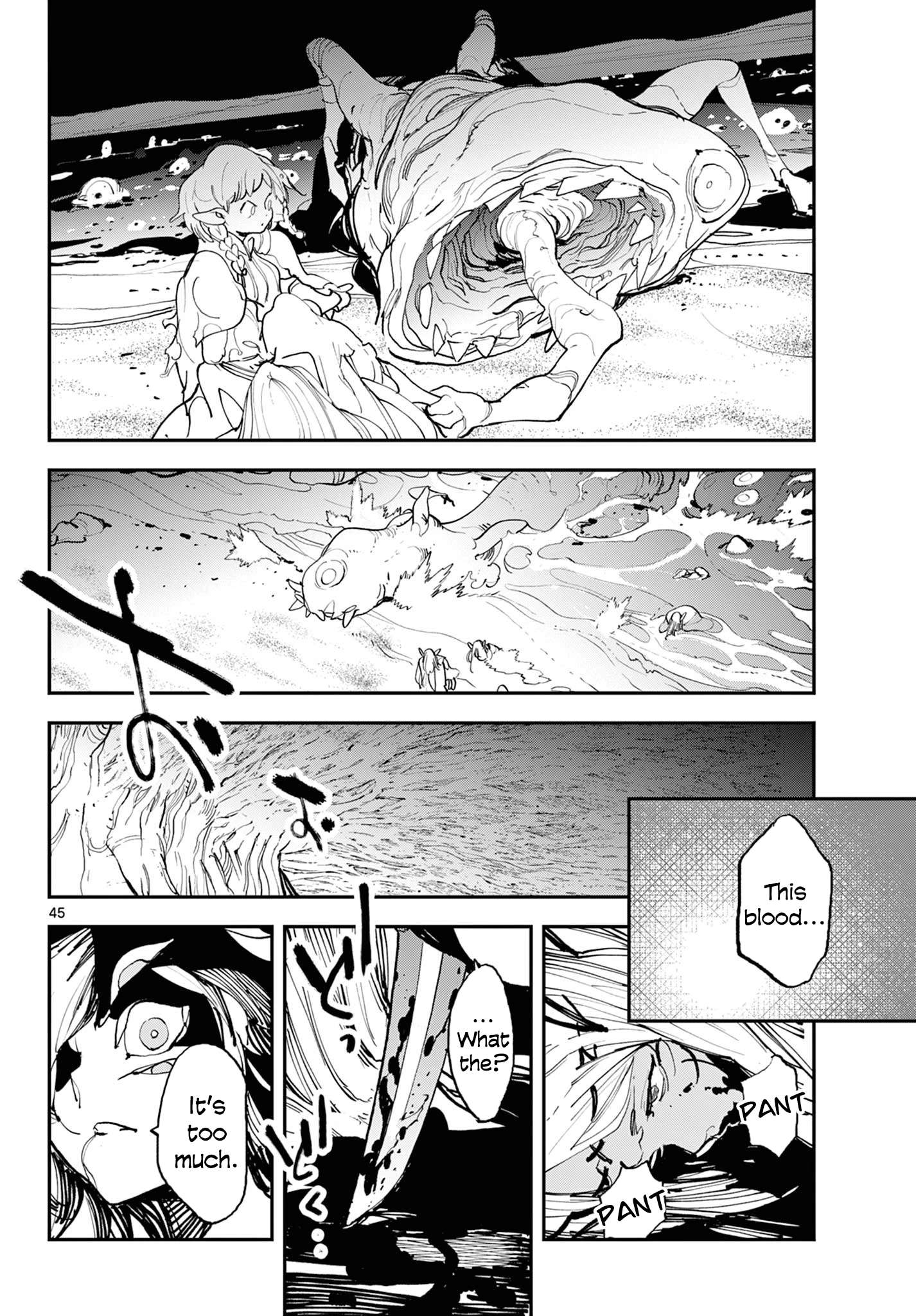 Yakuza Reincarnation Chapter 57 - Page 43 in English