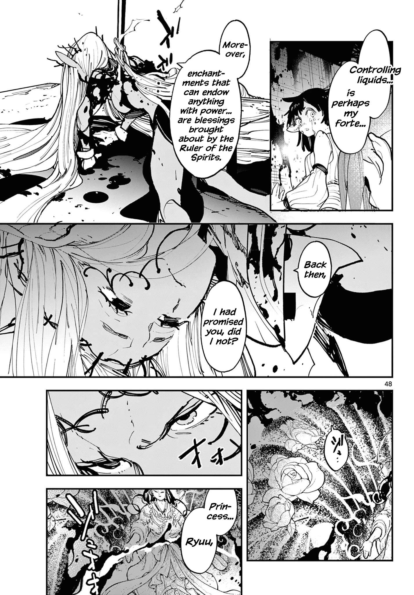 Yakuza Reincarnation Chapter 57 - Page 46 in English