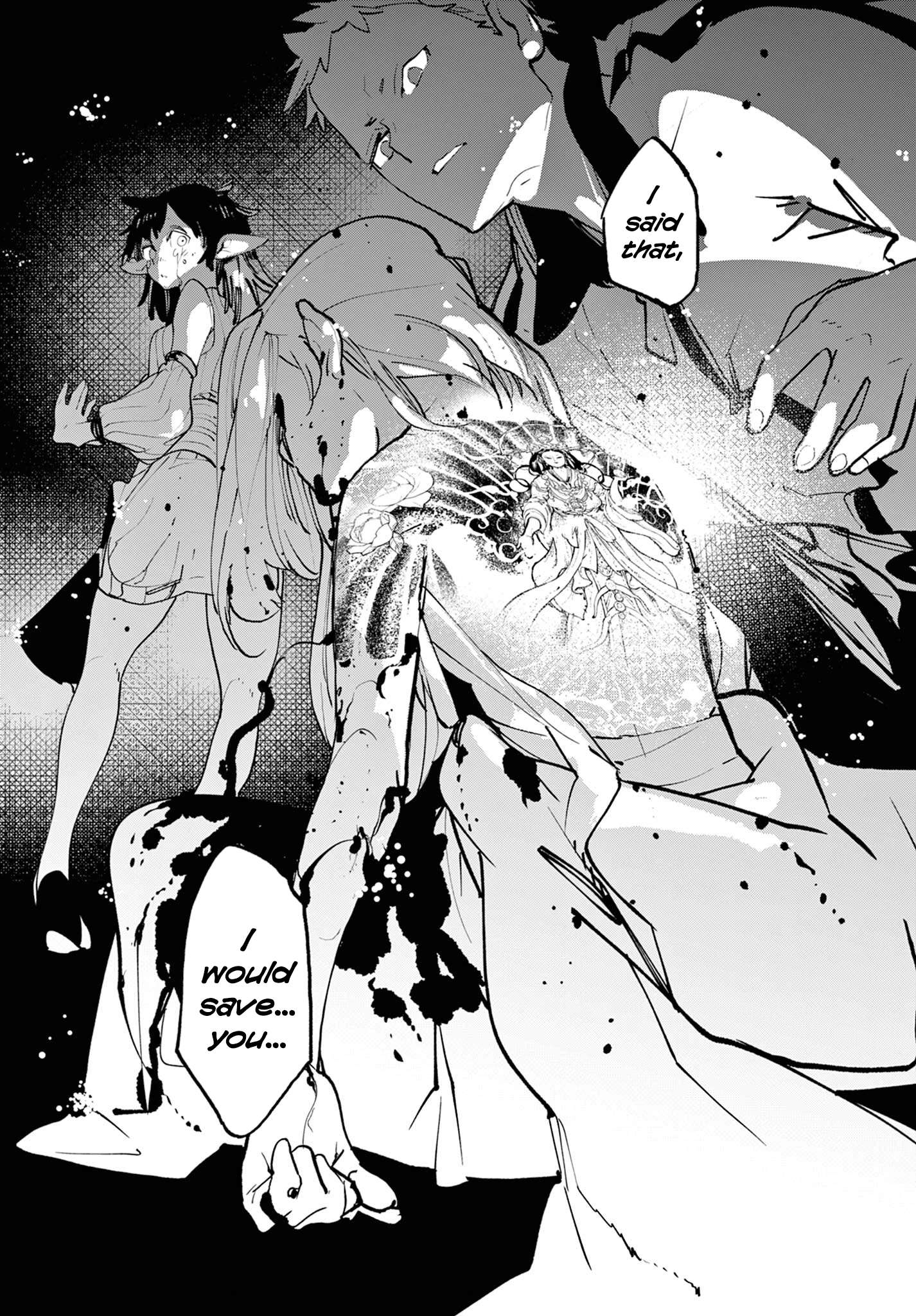 Yakuza Reincarnation Chapter 57 - Page 47 in English