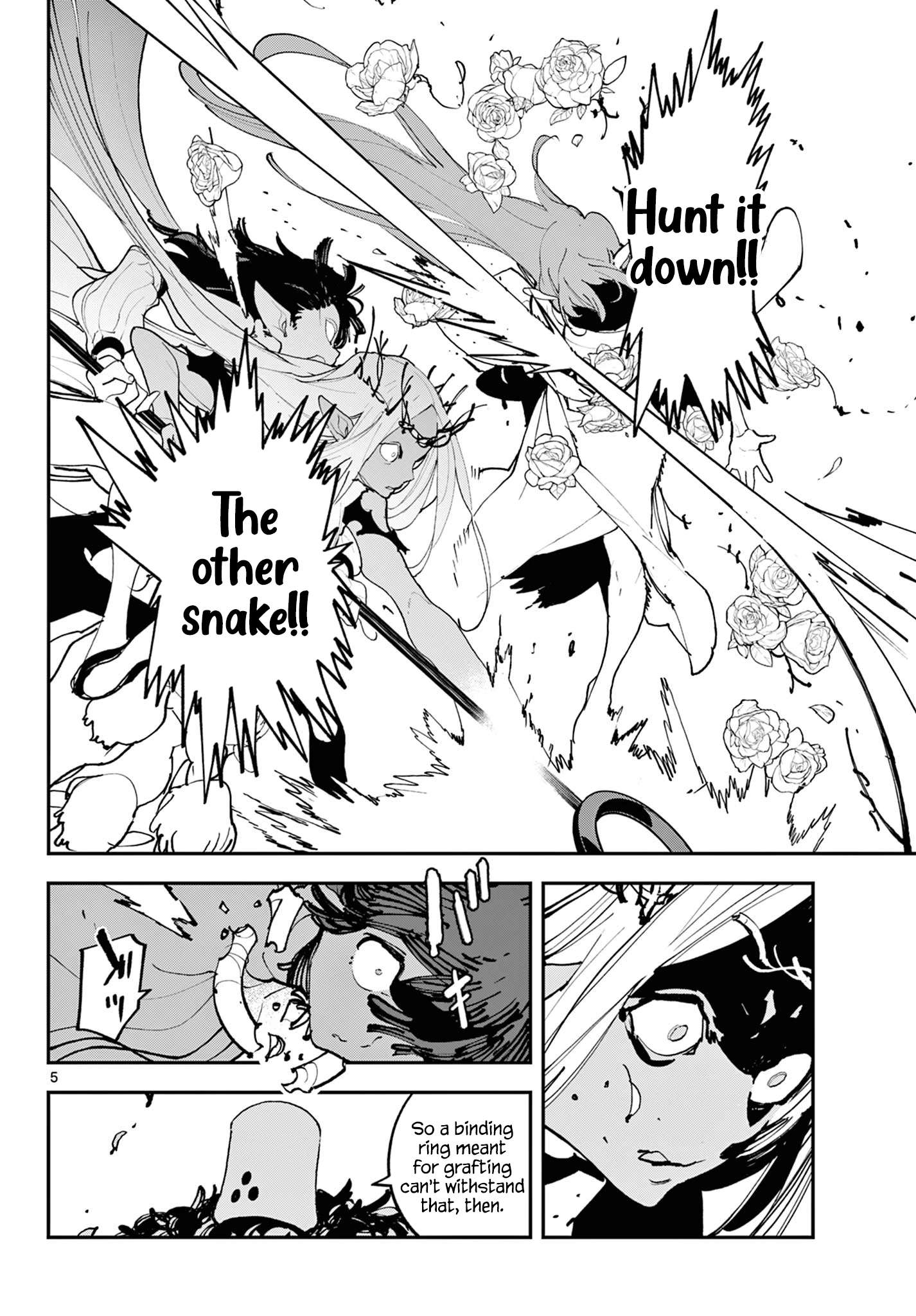 Yakuza Reincarnation Chapter 57 - Page 5 in English