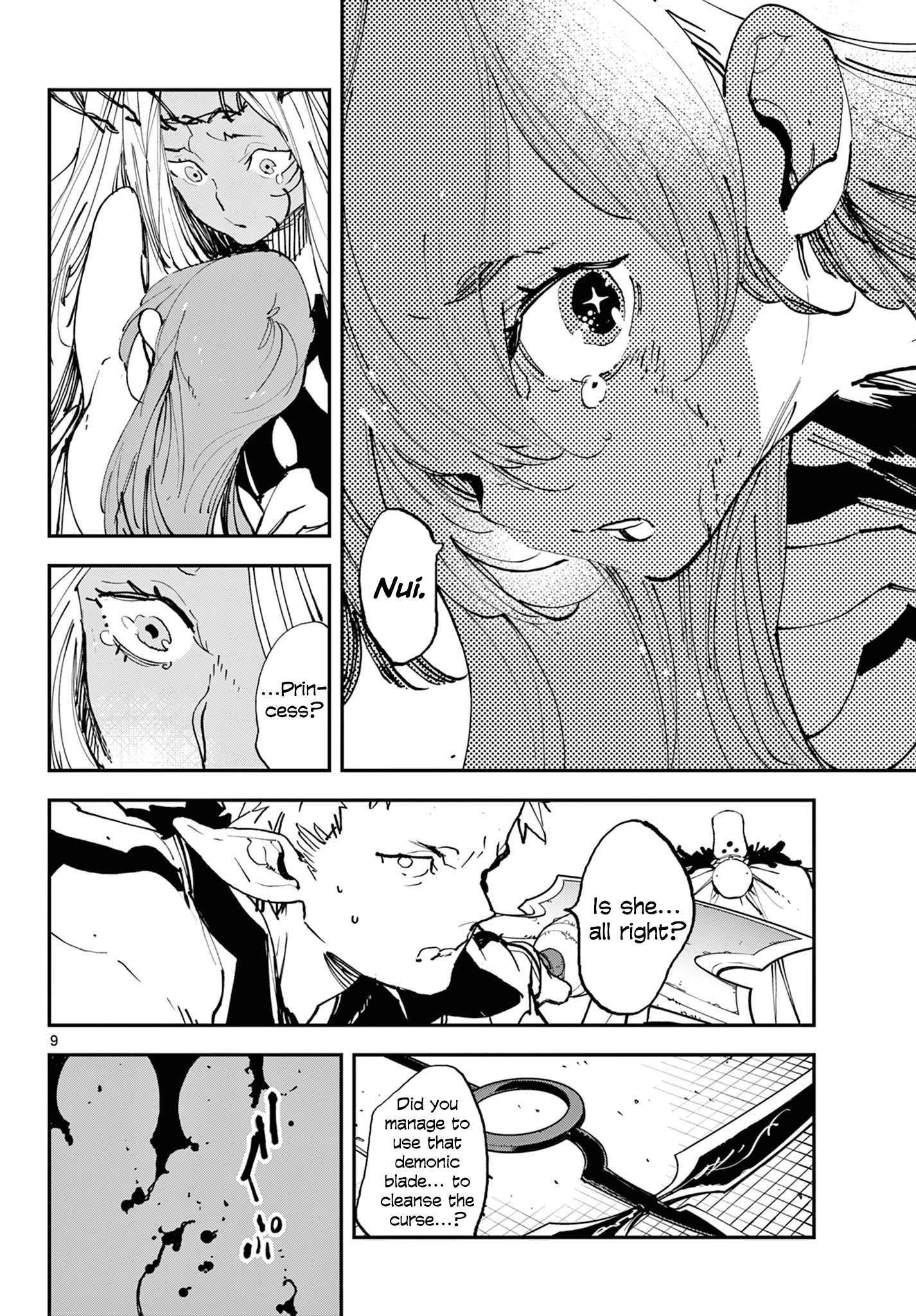 Yakuza Reincarnation Chapter 57 - Page 9 in English