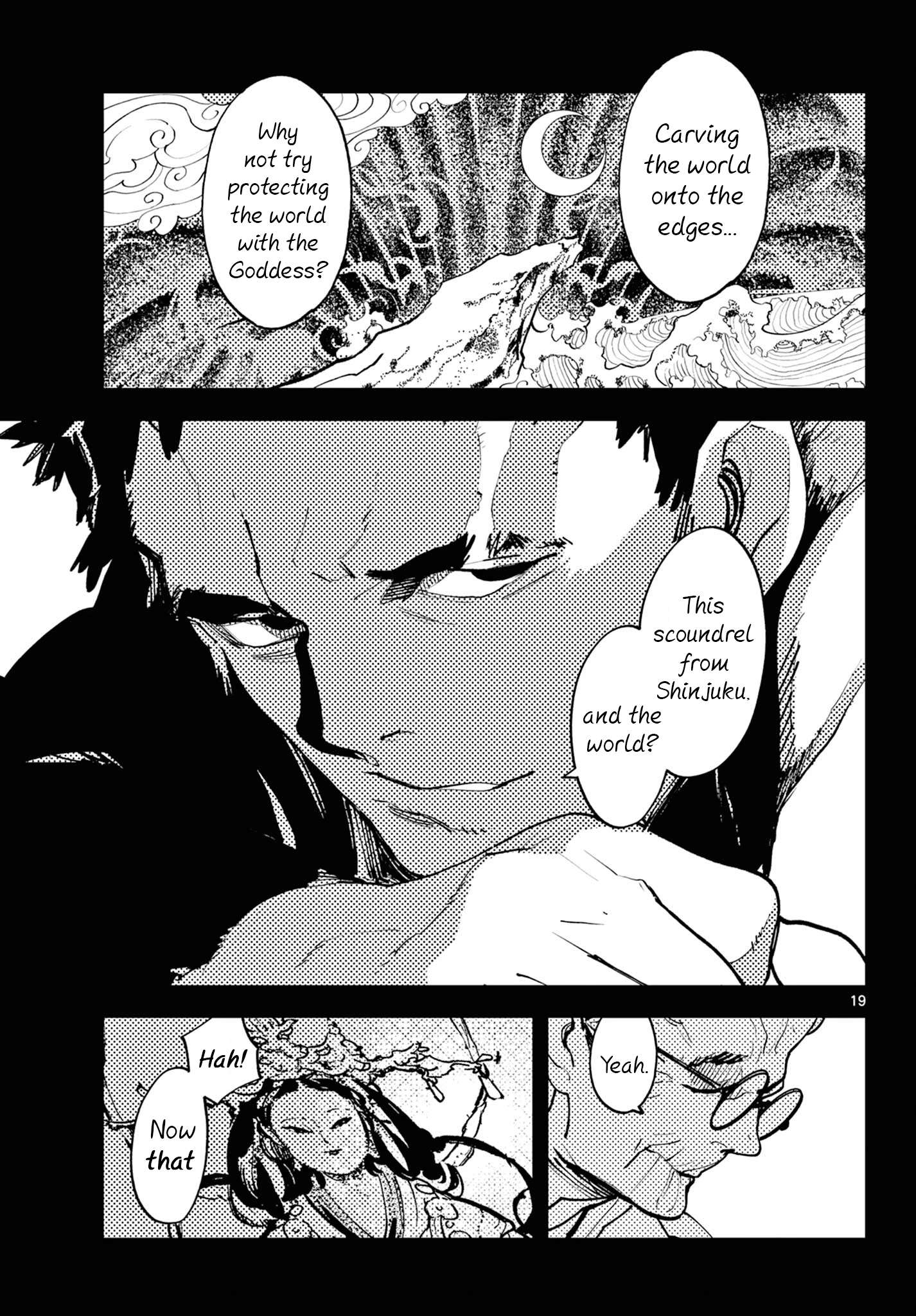 Yakuza Reincarnation Chapter 58 - Page 18 in English