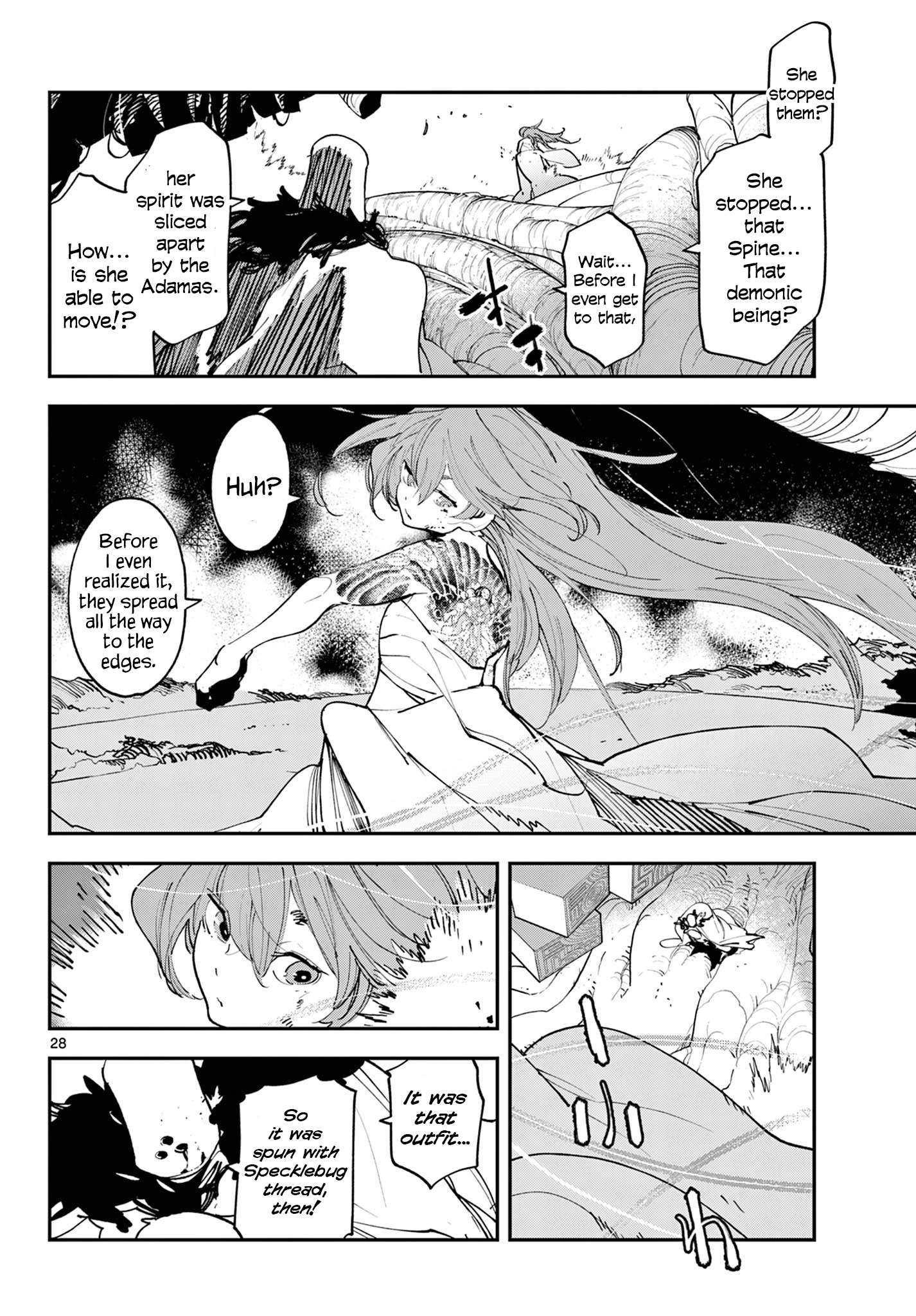 Yakuza Reincarnation Chapter 58 - Page 25 in English