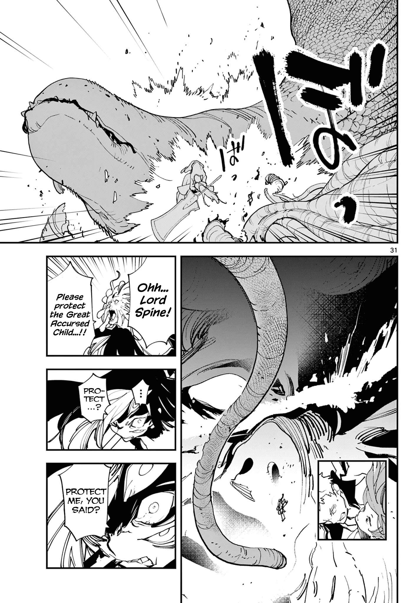 Yakuza Reincarnation Chapter 58 - Page 28 in English