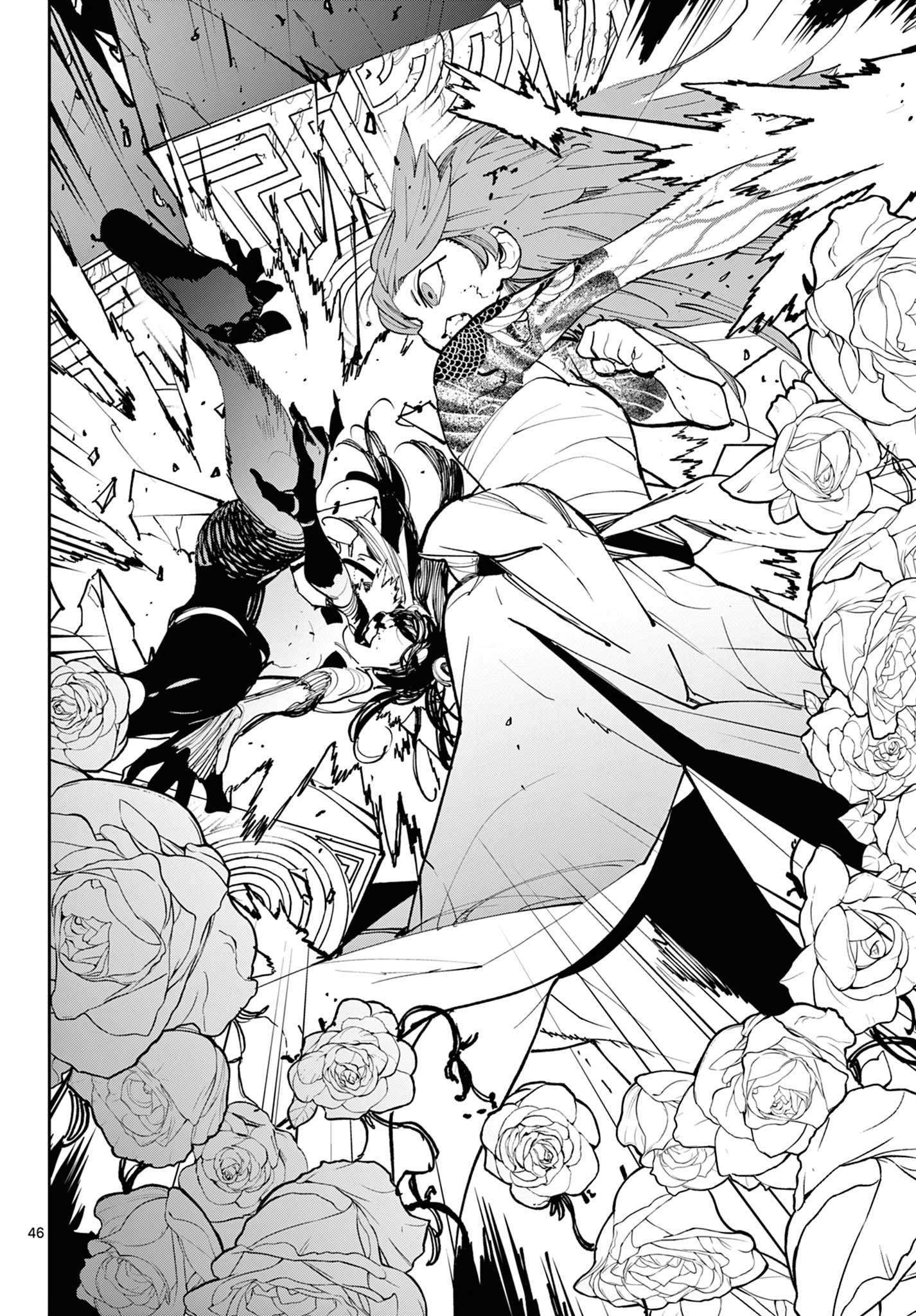 Yakuza Reincarnation Chapter 58 - Page 43 in English