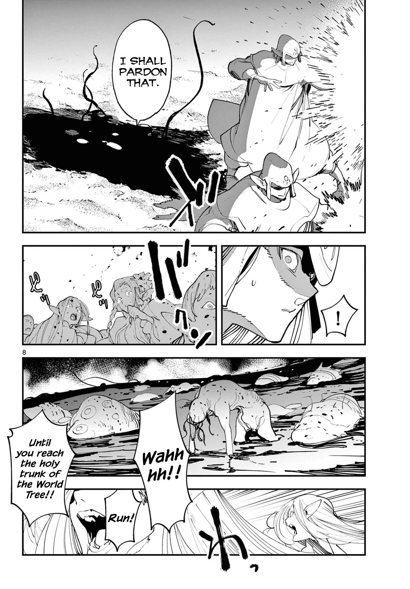 Yakuza Reincarnation Chapter 58 - Page 8 in English