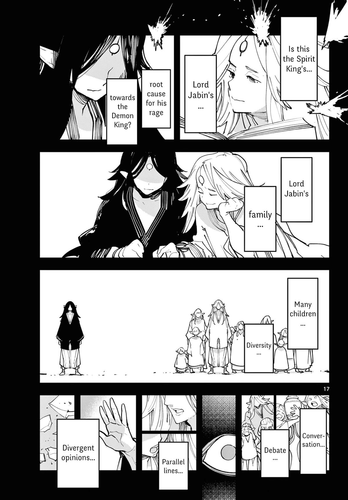 Yakuza Reincarnation Chapter 59 - Page 16 in English