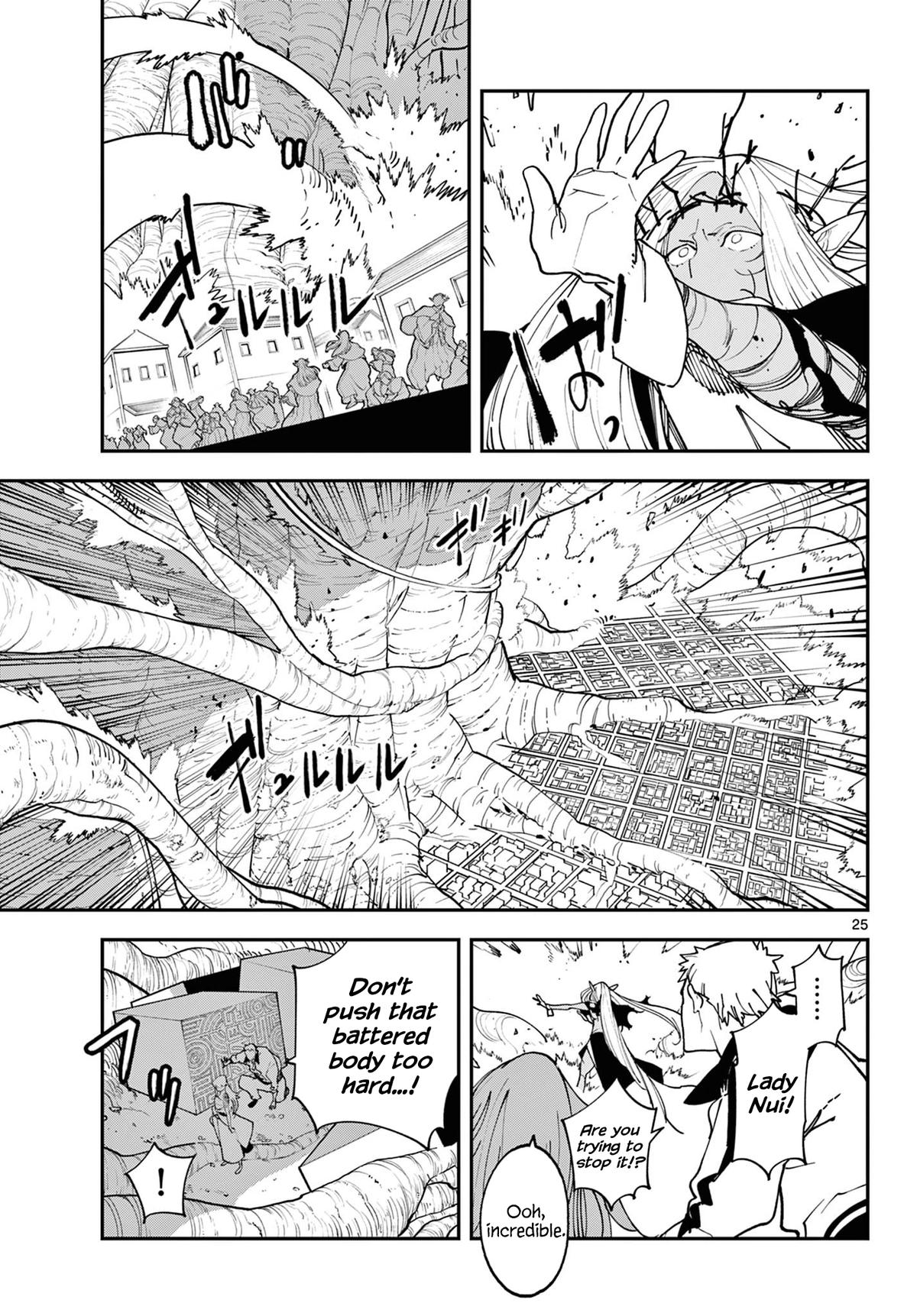 Yakuza Reincarnation Chapter 59 - Page 24 in English