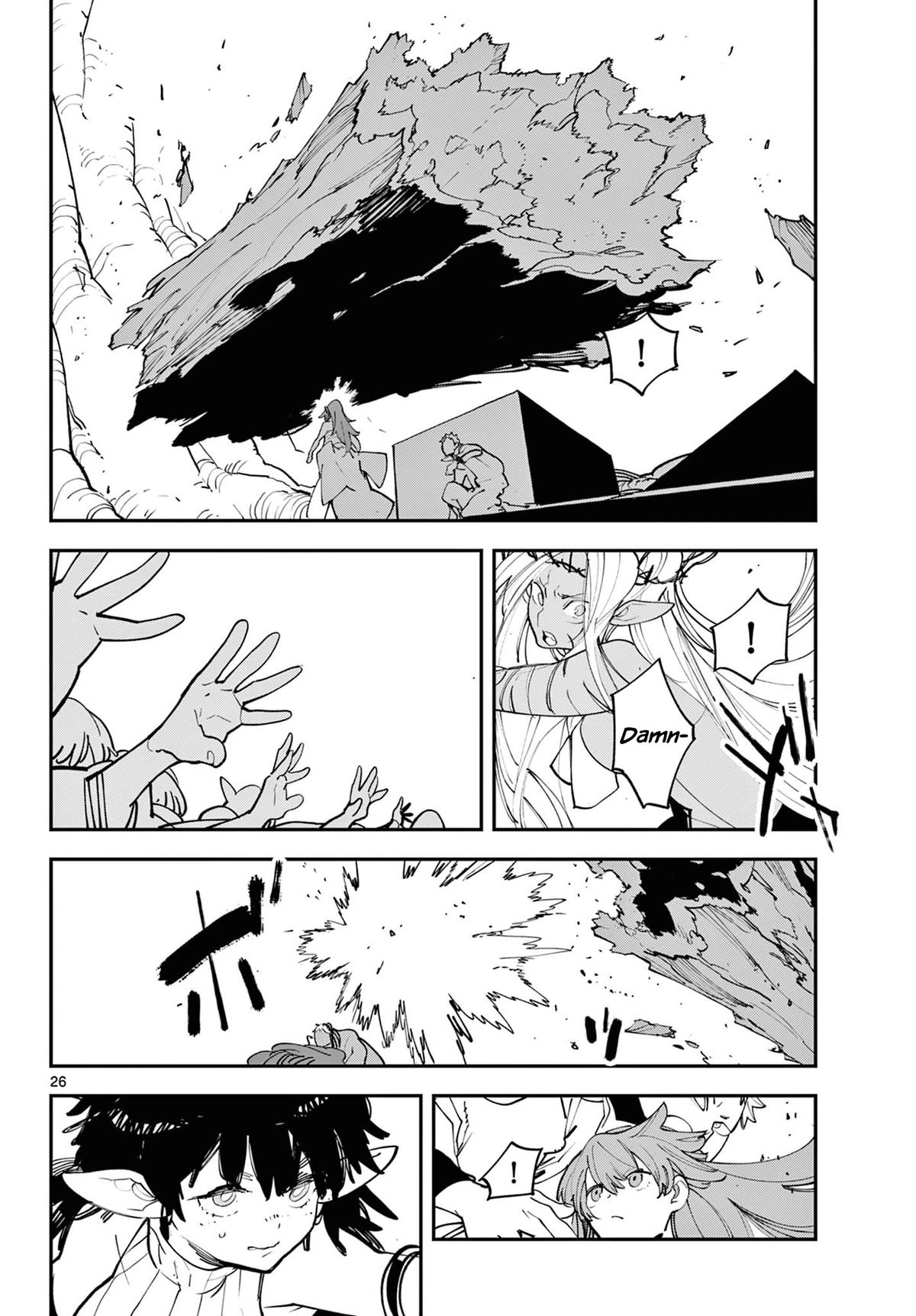 Yakuza Reincarnation Chapter 59 - Page 25 in English