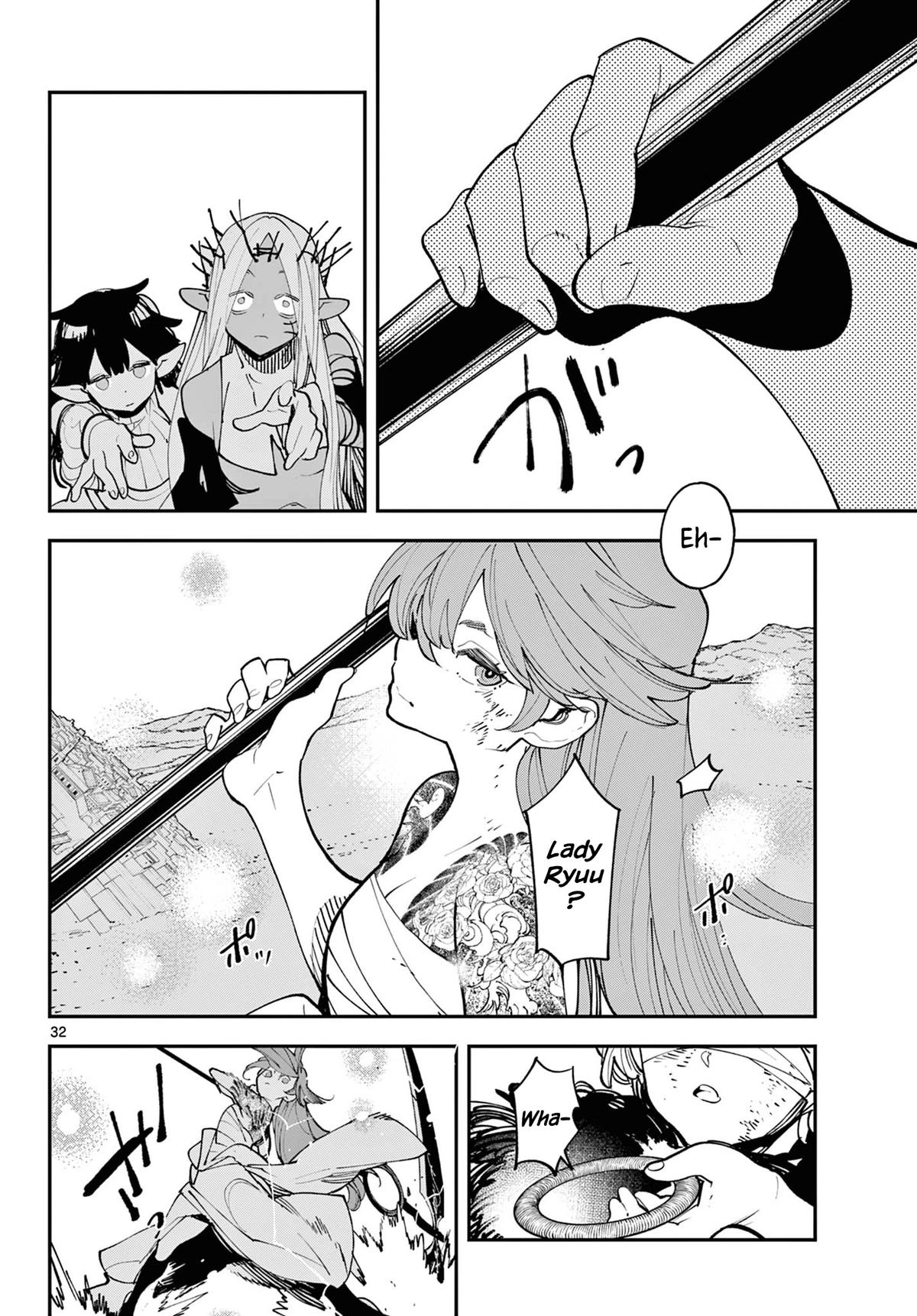 Yakuza Reincarnation Chapter 59 - Page 31 in English