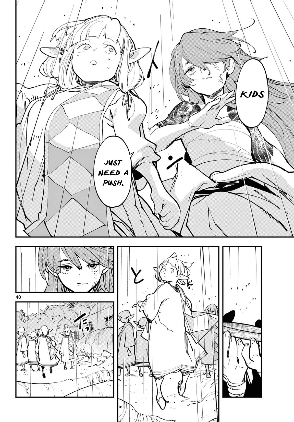 Yakuza Reincarnation Chapter 59 - Page 38 in English