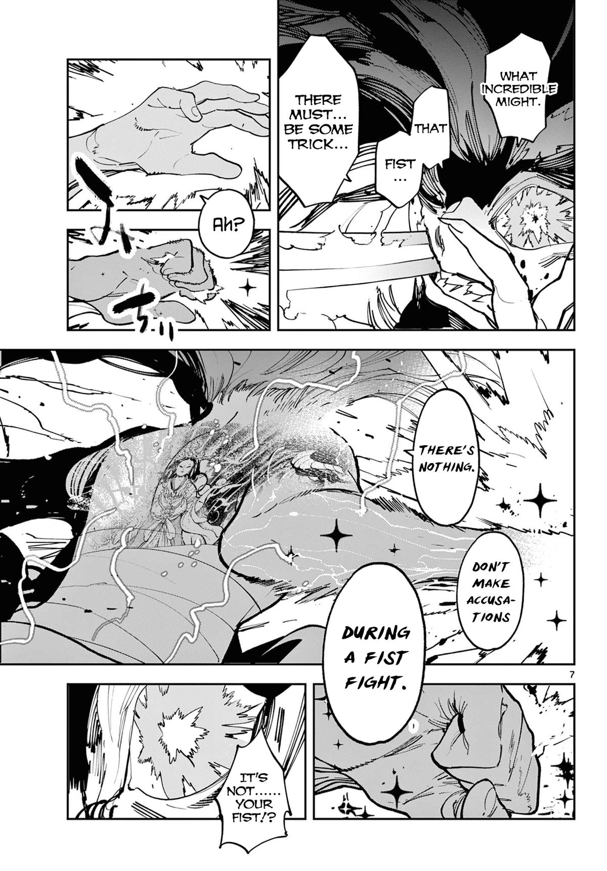 Yakuza Reincarnation Chapter 59 - Page 7 in English