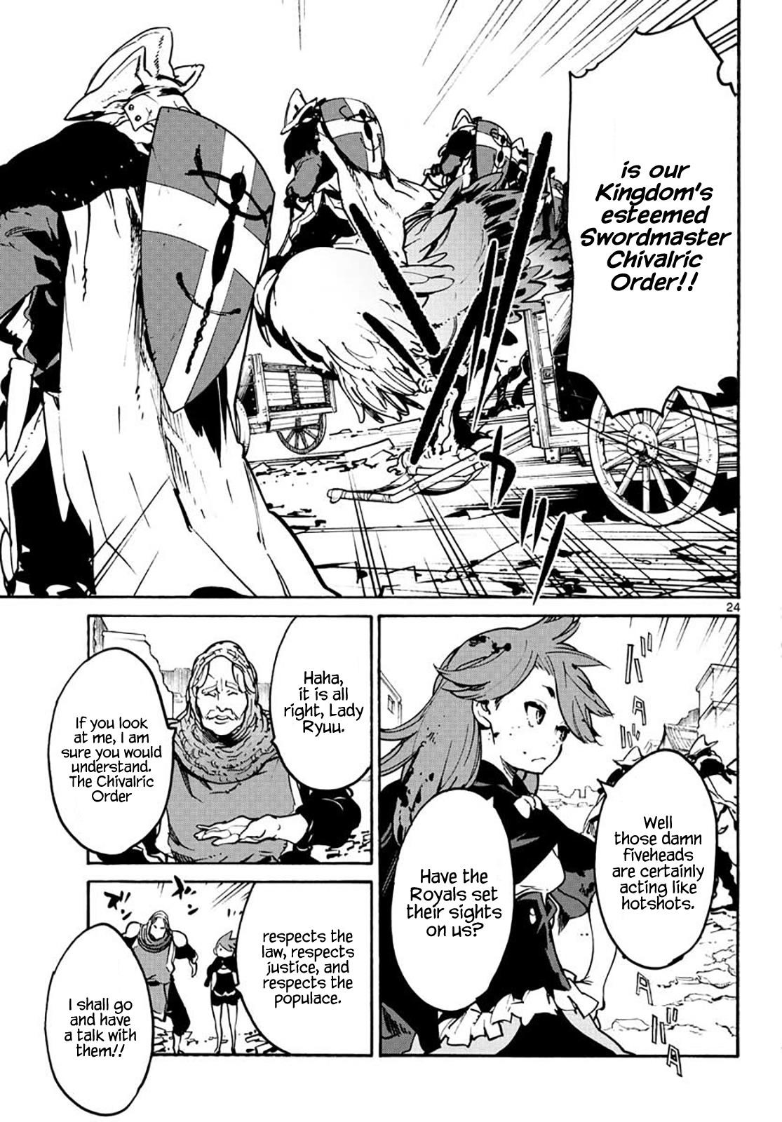 Yakuza Reincarnation Chapter 6 - Page 22 in English