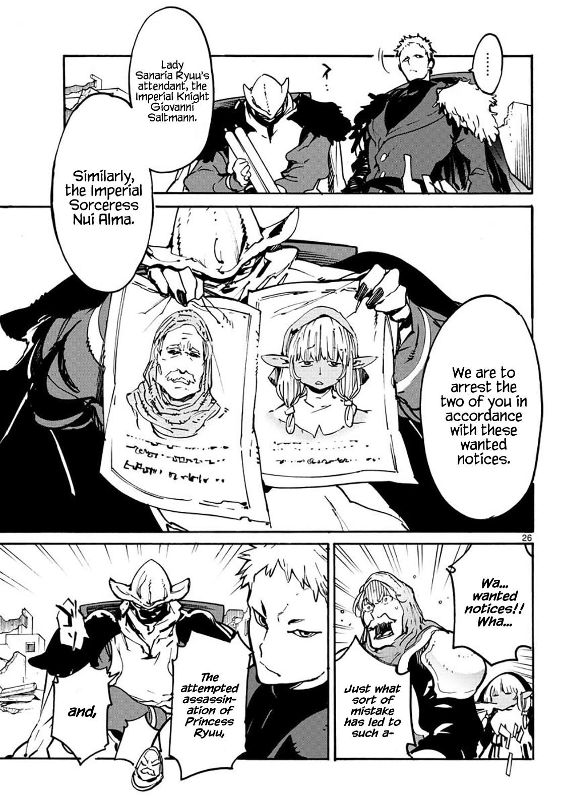 Yakuza Reincarnation Chapter 6 - Page 24 in English