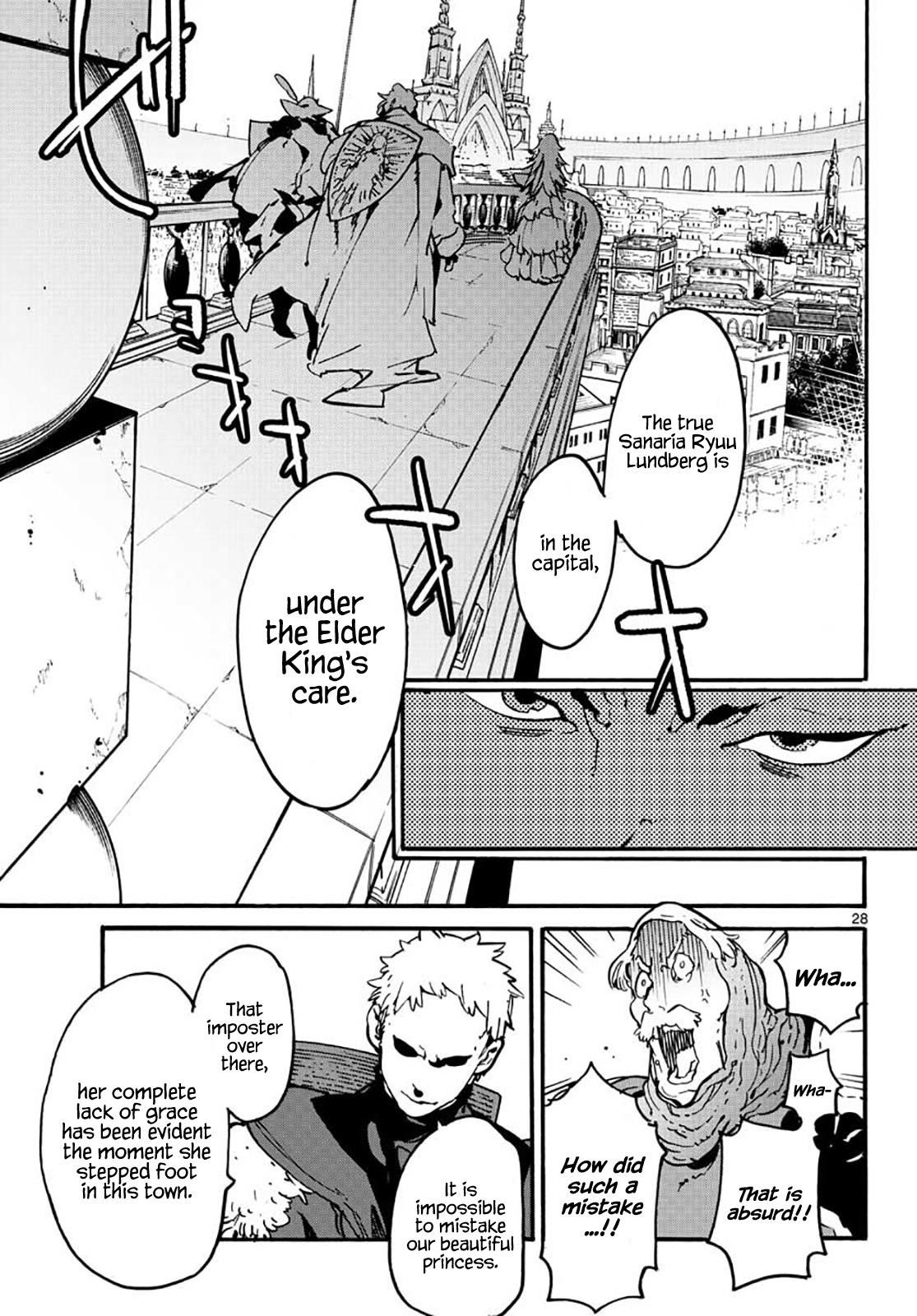 Yakuza Reincarnation Chapter 6 - Page 26 in English
