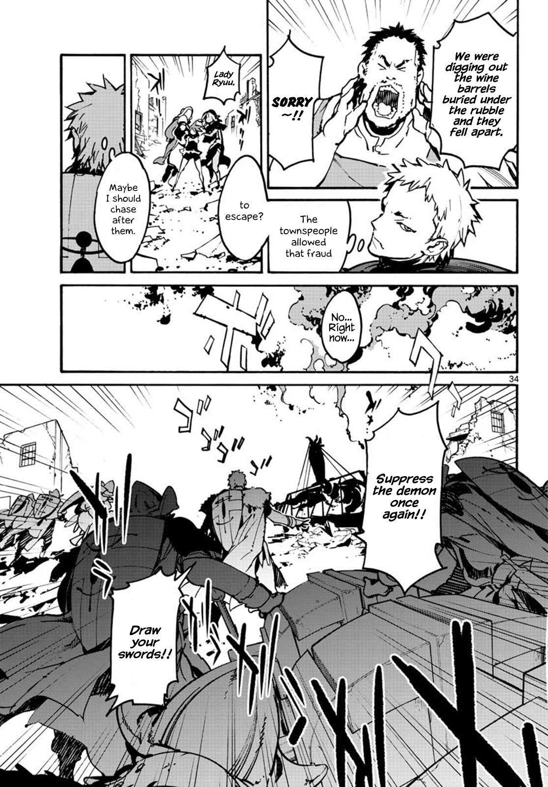 Yakuza Reincarnation Chapter 6 - Page 32 in English