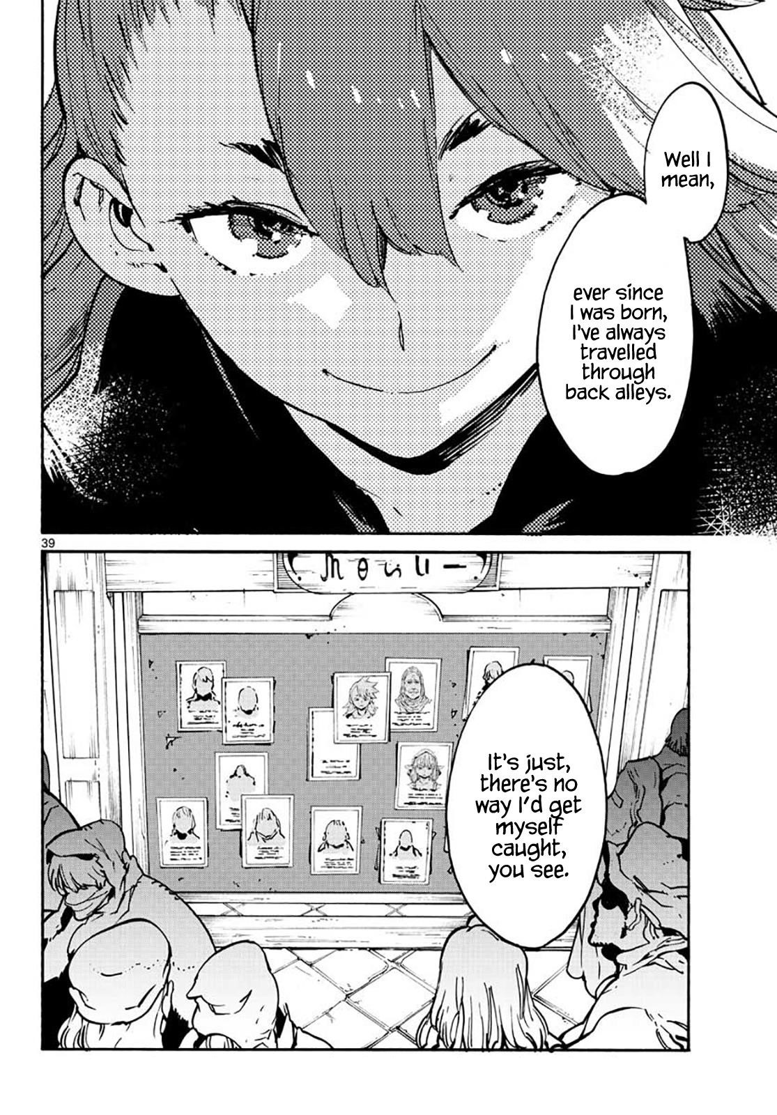 Yakuza Reincarnation Chapter 6 - Page 37 in English