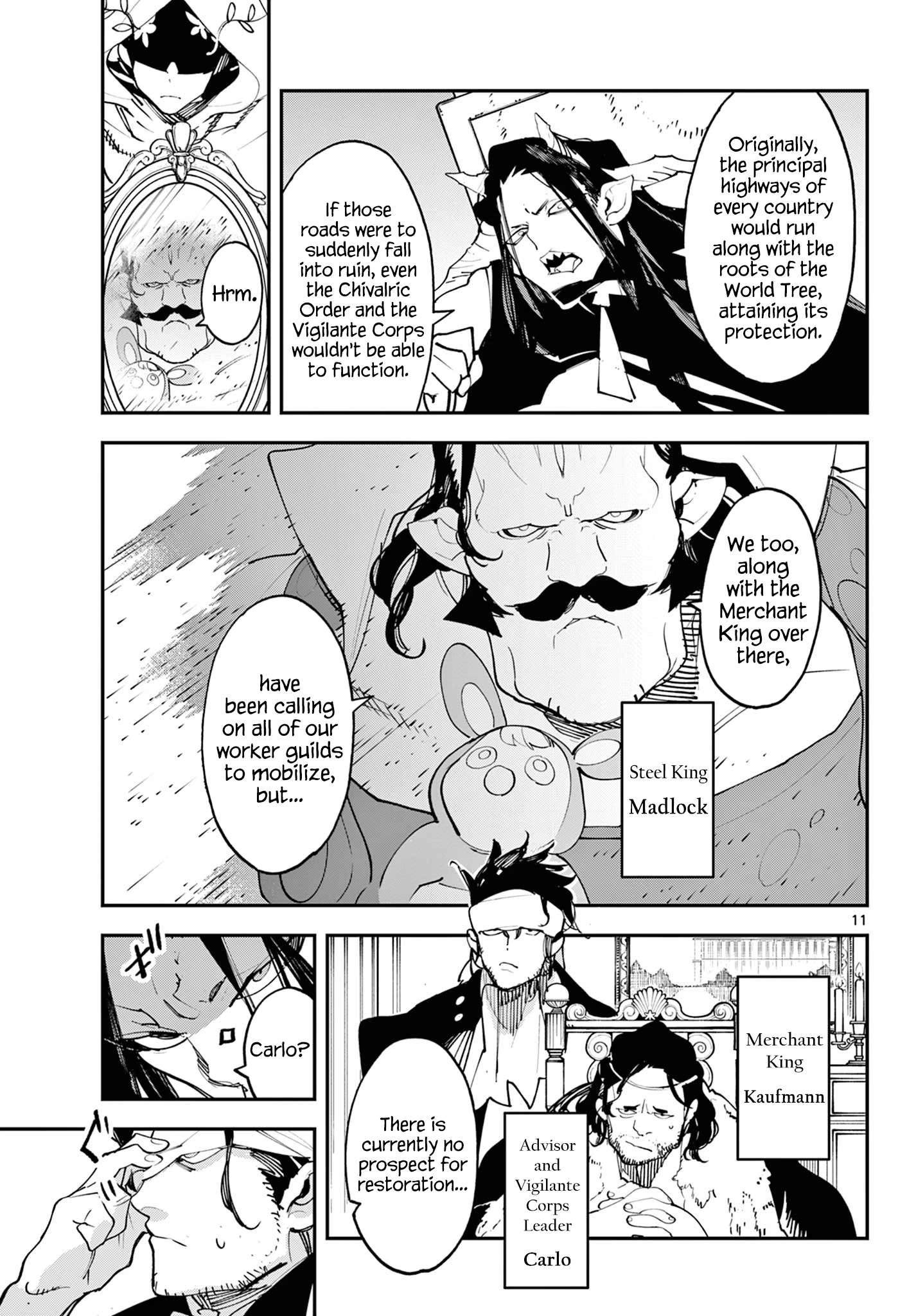 Yakuza Reincarnation Chapter 60 - Page 11 in English