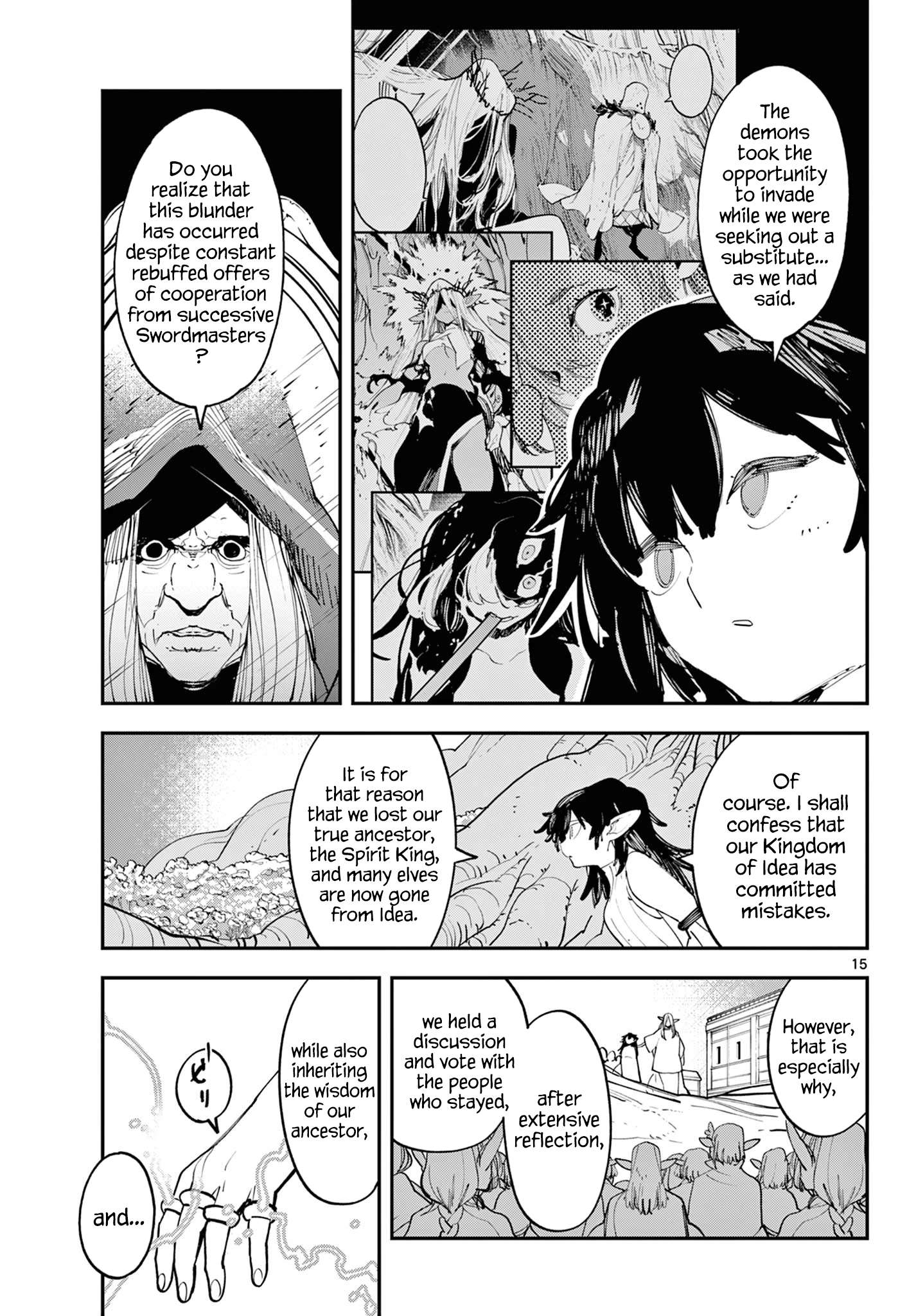 Yakuza Reincarnation Chapter 60 - Page 15 in English