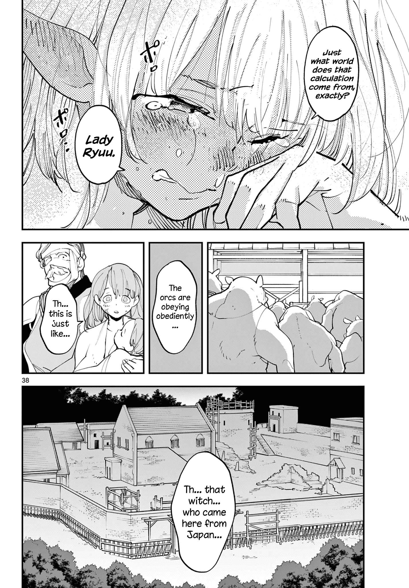 Yakuza Reincarnation Chapter 60 - Page 37 in English