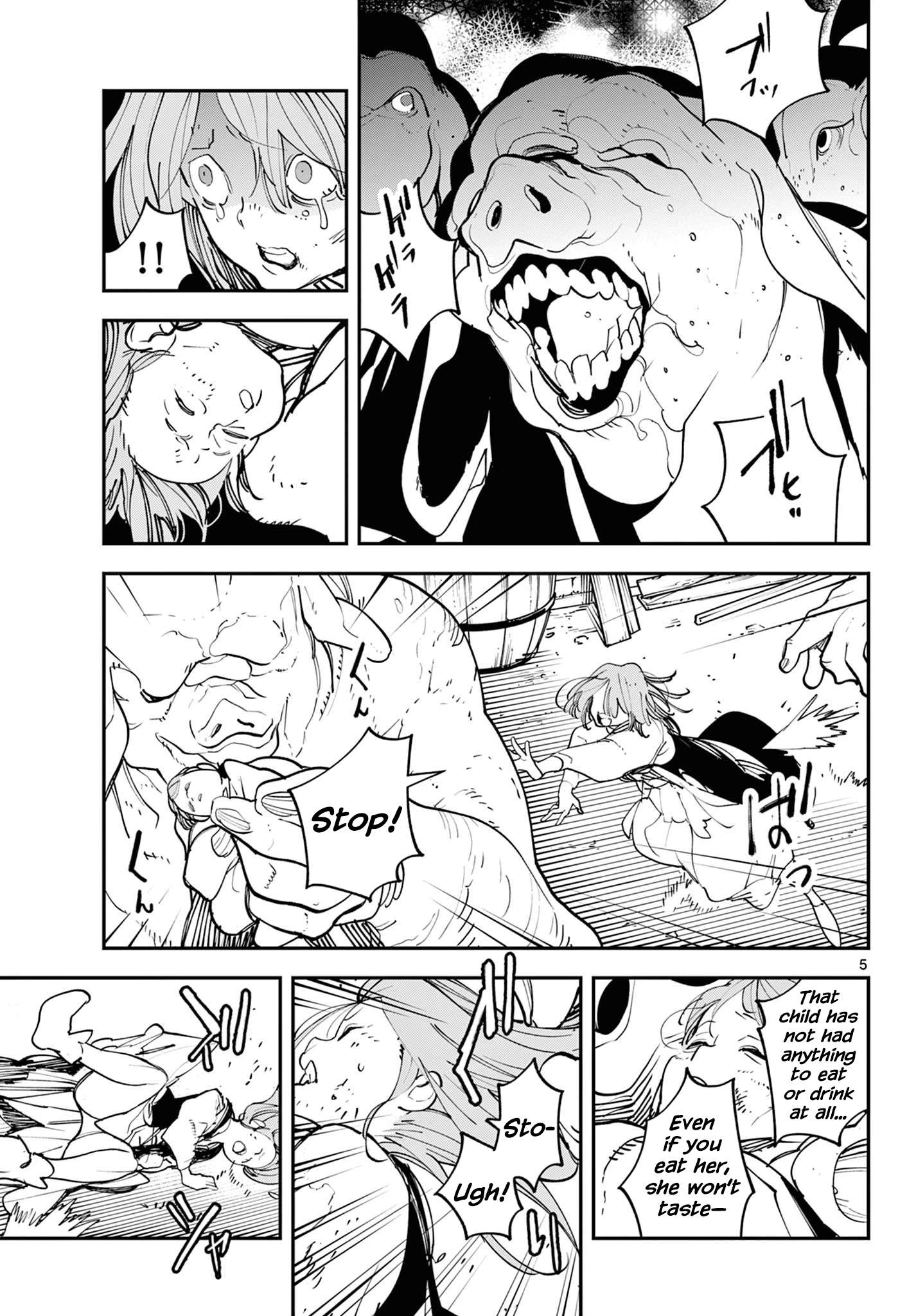 Yakuza Reincarnation Chapter 60 - Page 5 in English