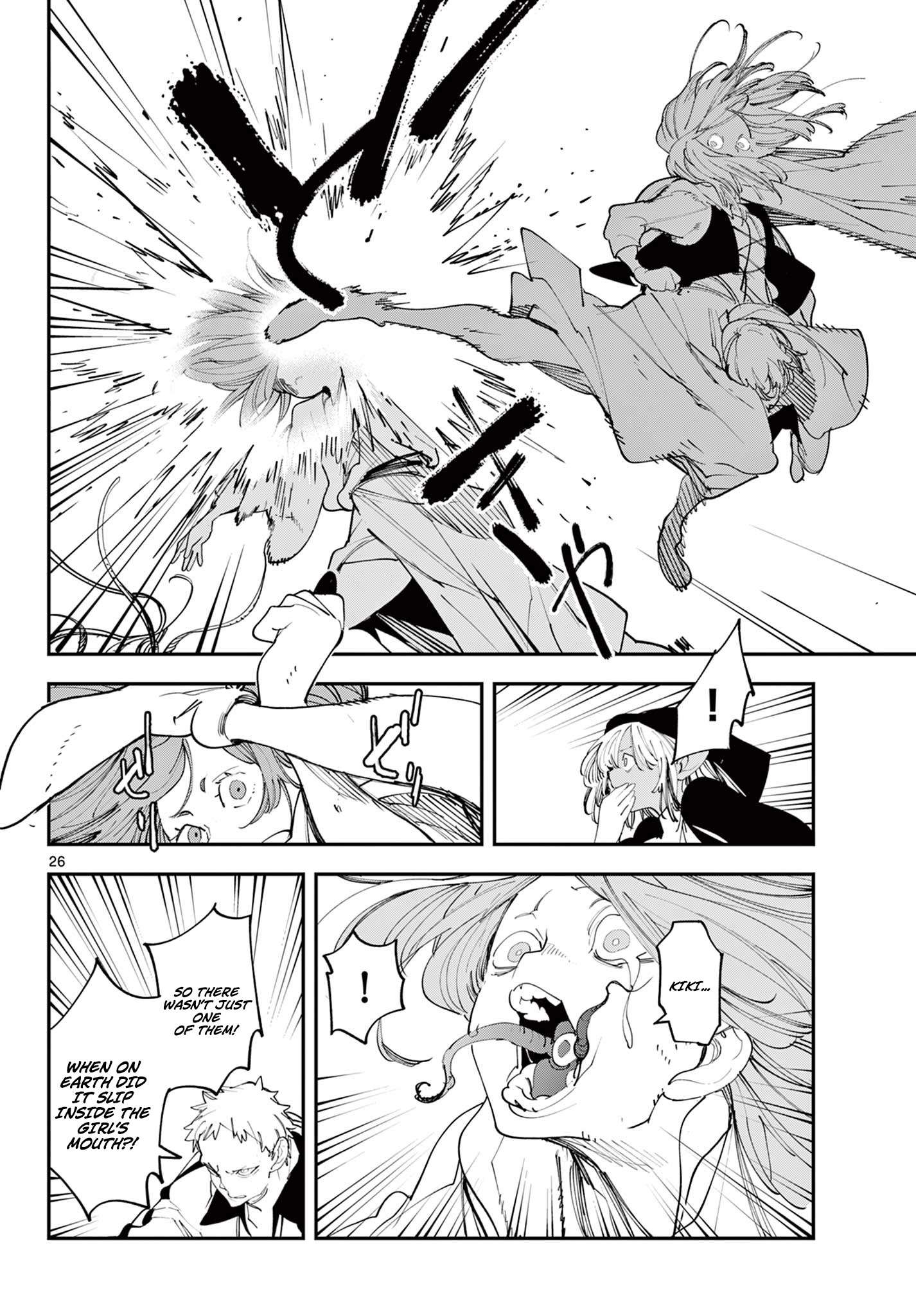 Yakuza Reincarnation Chapter 62.2 - Page 11 in English