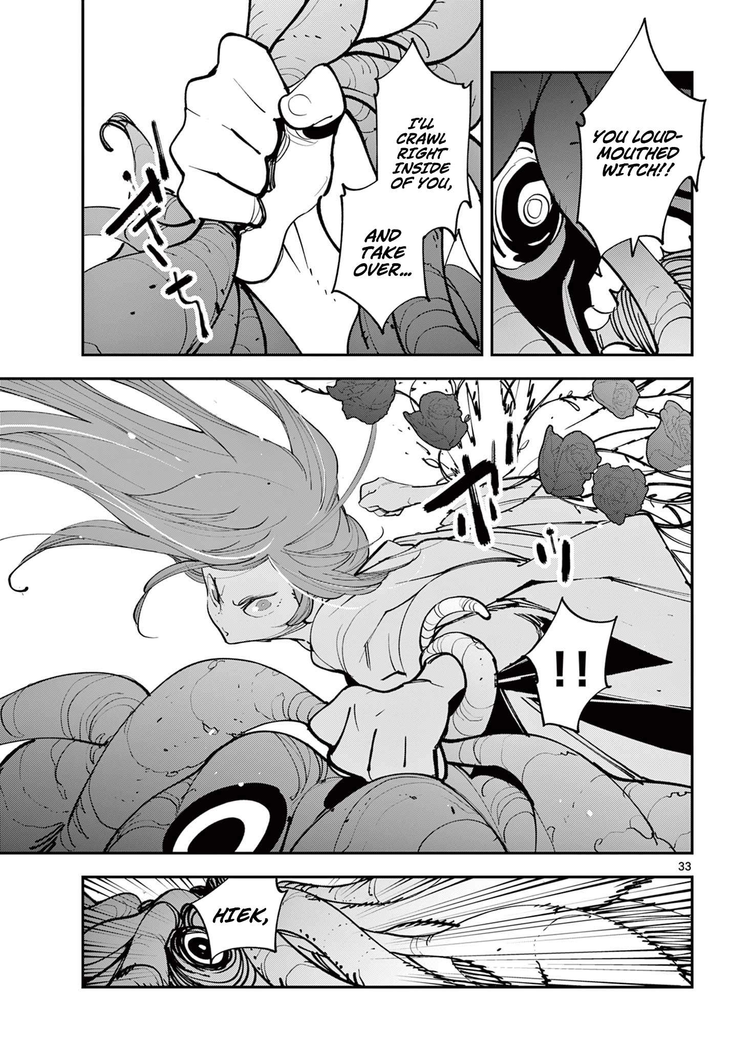 Yakuza Reincarnation Chapter 62.2 - Page 18 in English