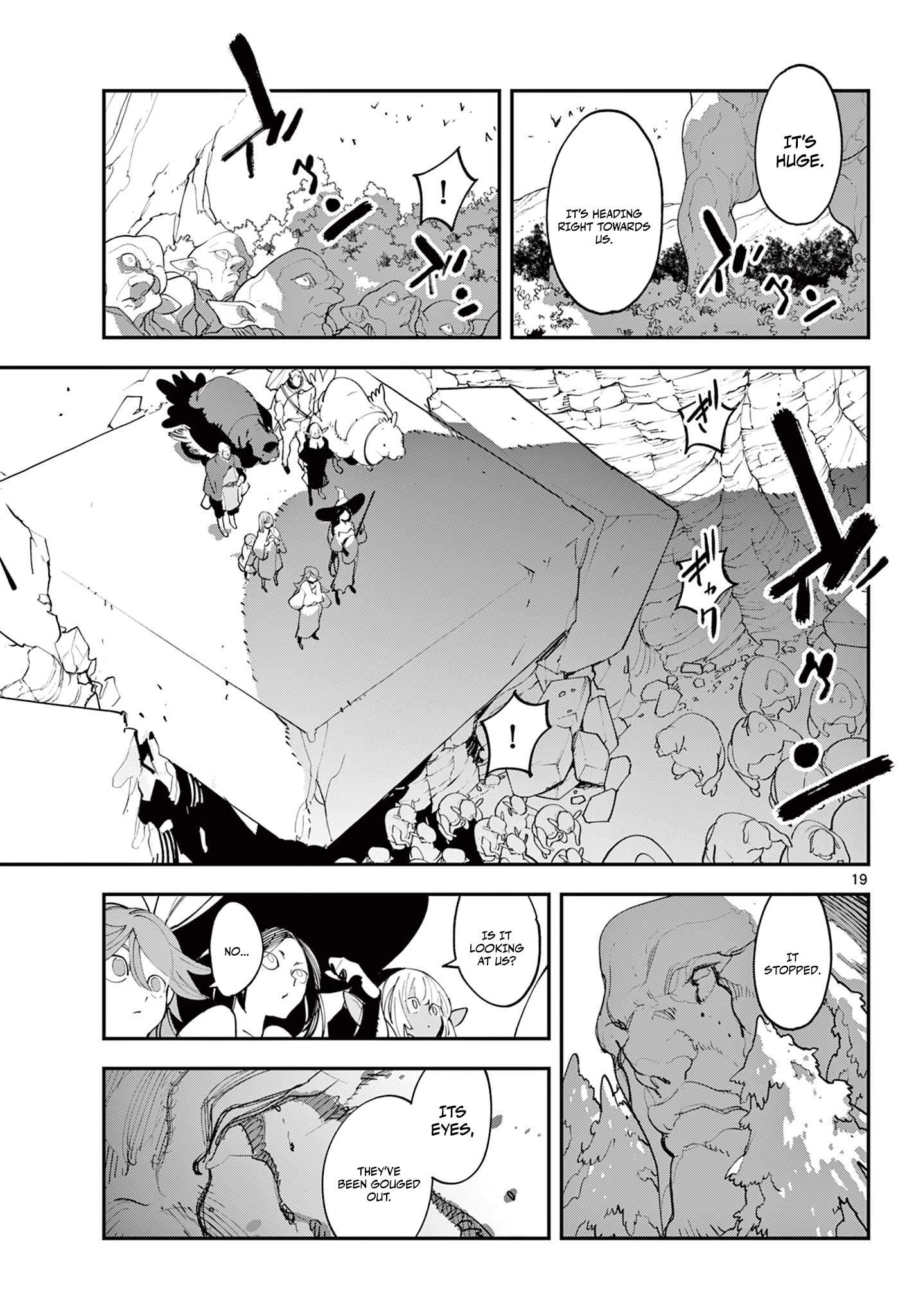 Yakuza Reincarnation Chapter 62.2 - Page 4 in English