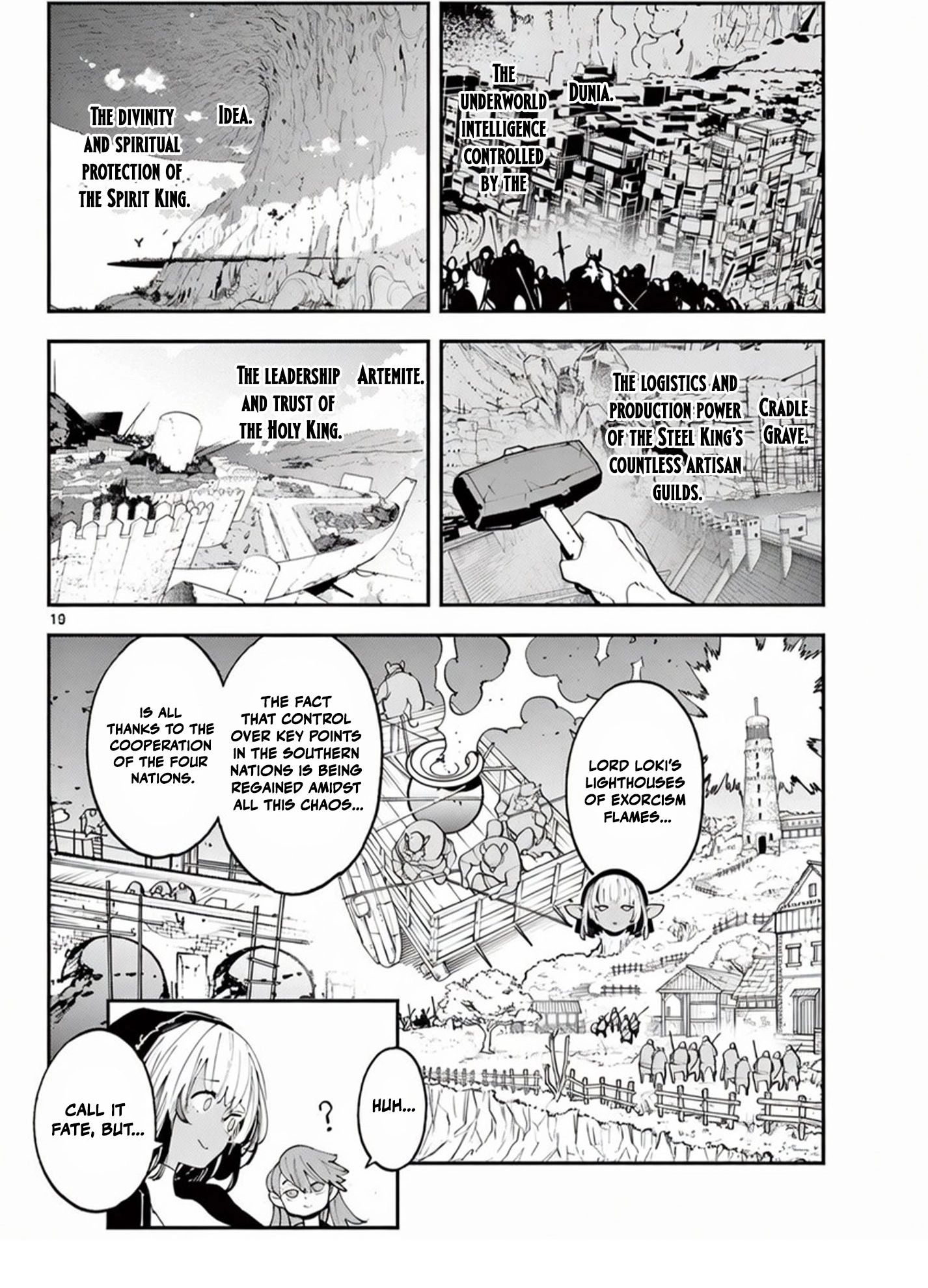 Yakuza Reincarnation Chapter 64.1 - Page 14 in English