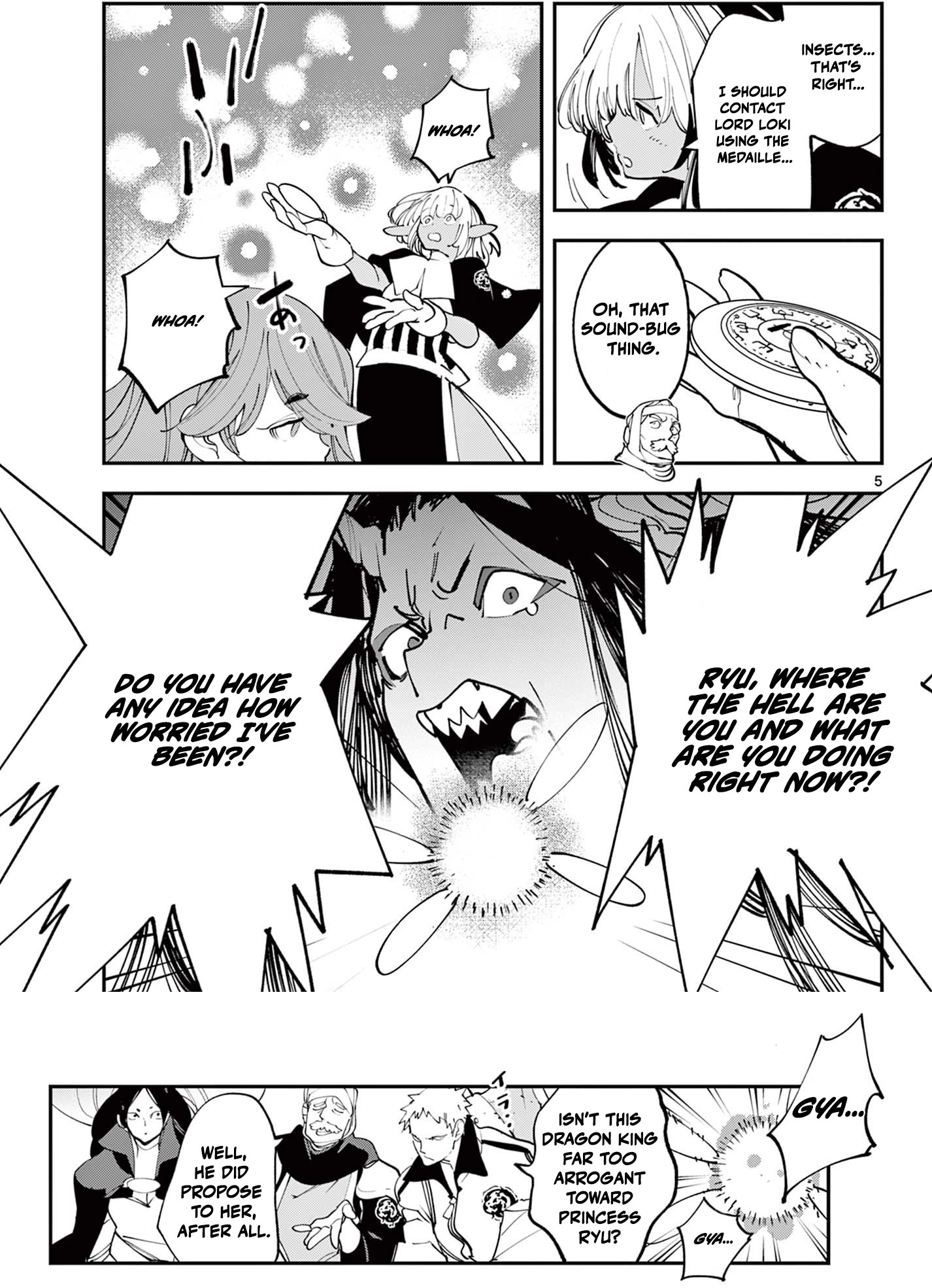 Yakuza Reincarnation Chapter 64.1 - Page 8 in English