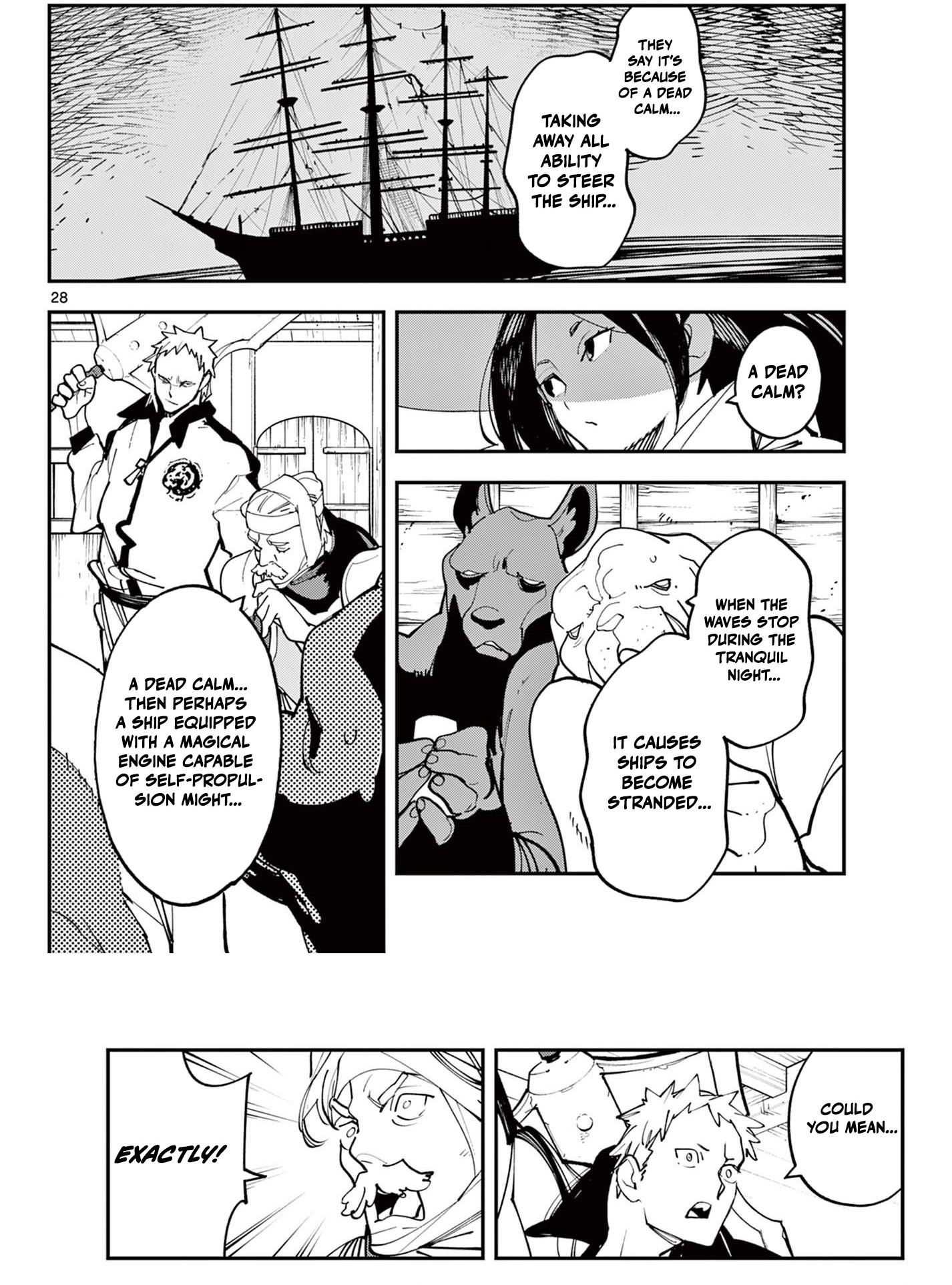 Yakuza Reincarnation Chapter 64.2 - Page 14 in English