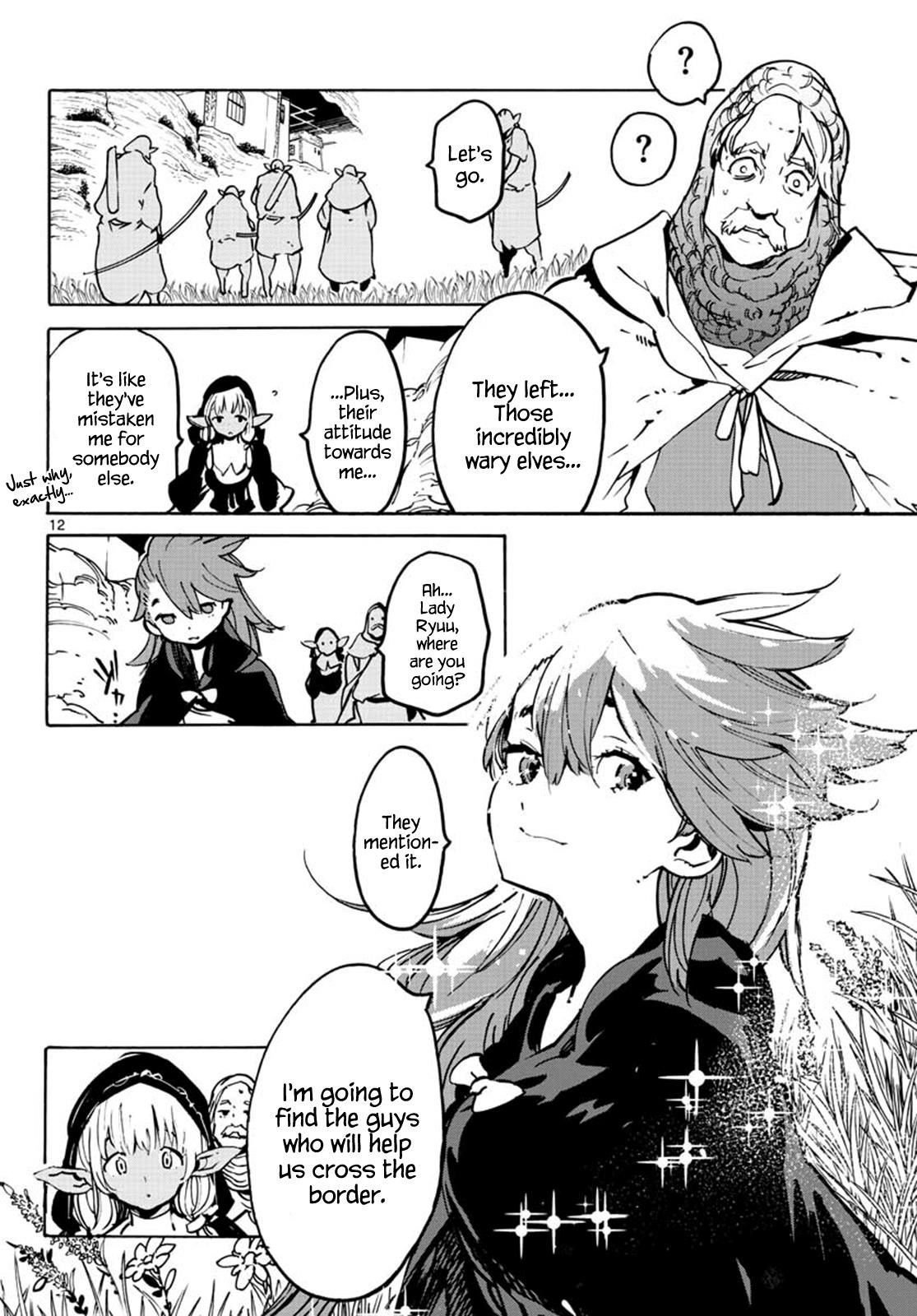 Yakuza Reincarnation Chapter 7 - Page 12 in English