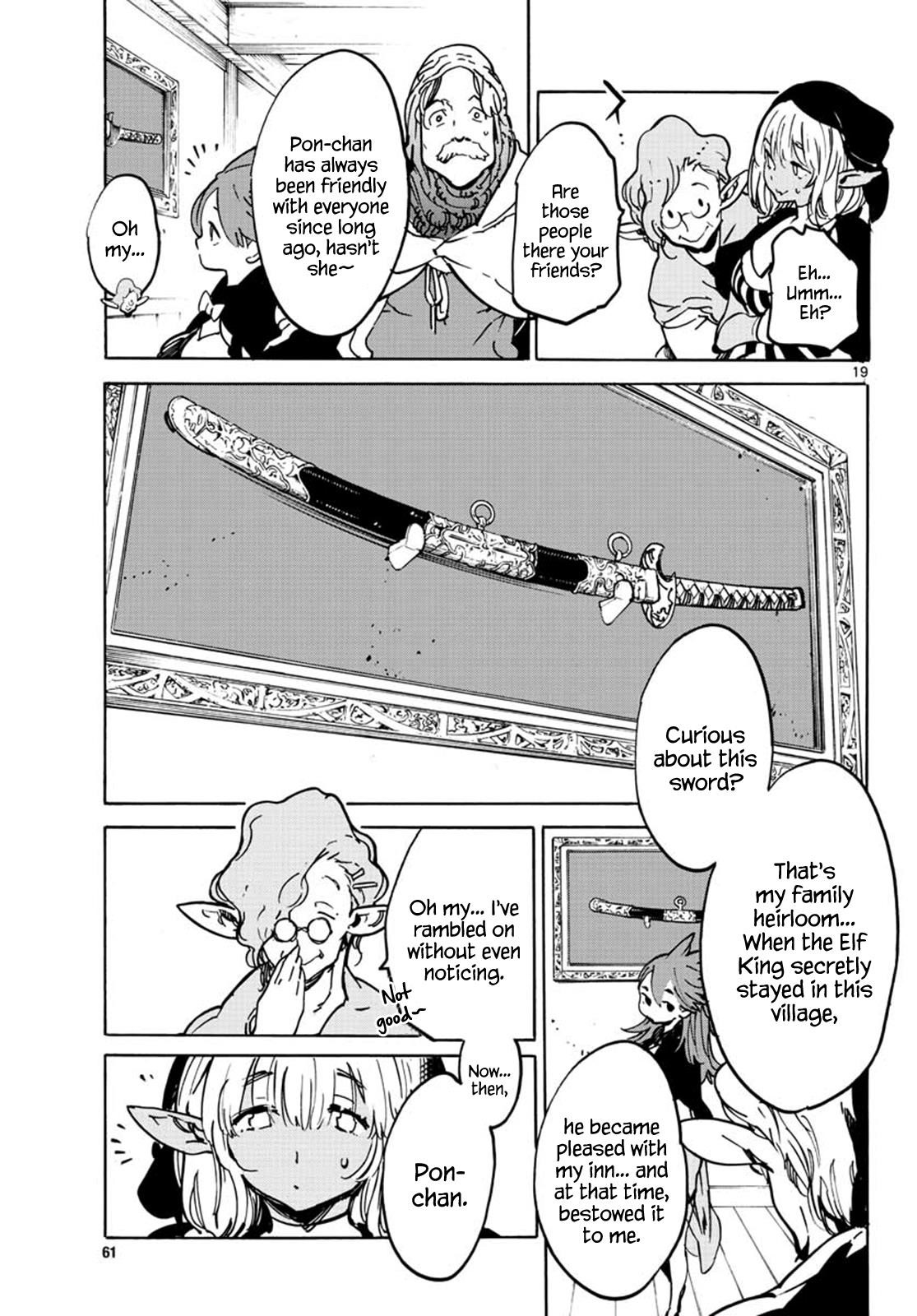 Yakuza Reincarnation Chapter 7 - Page 19 in English