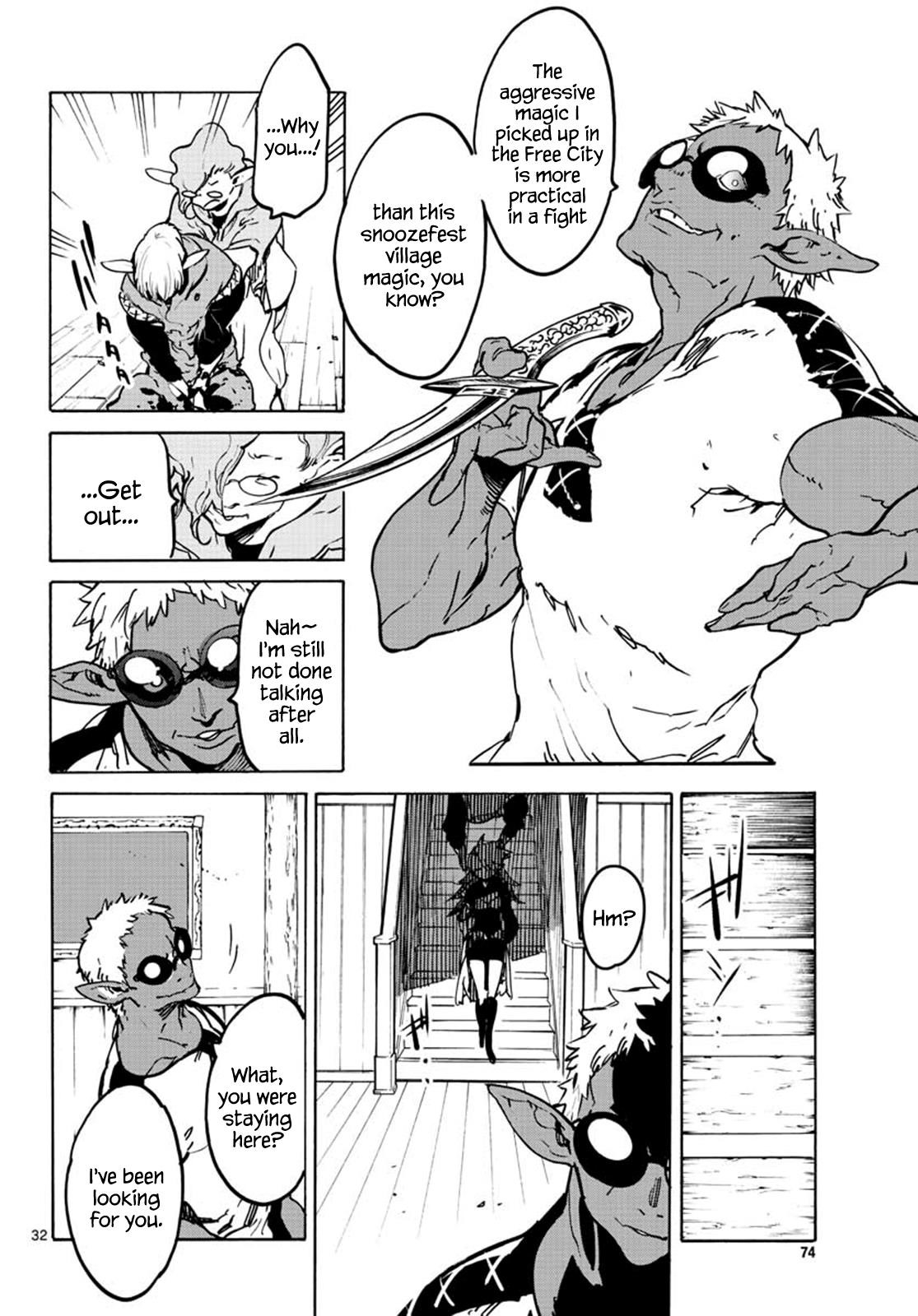 Yakuza Reincarnation Chapter 7 - Page 32 in English