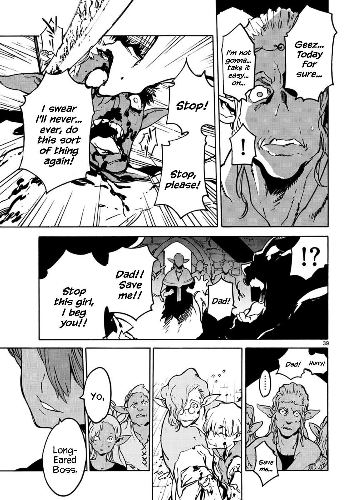 Yakuza Reincarnation Chapter 7 - Page 39 in English
