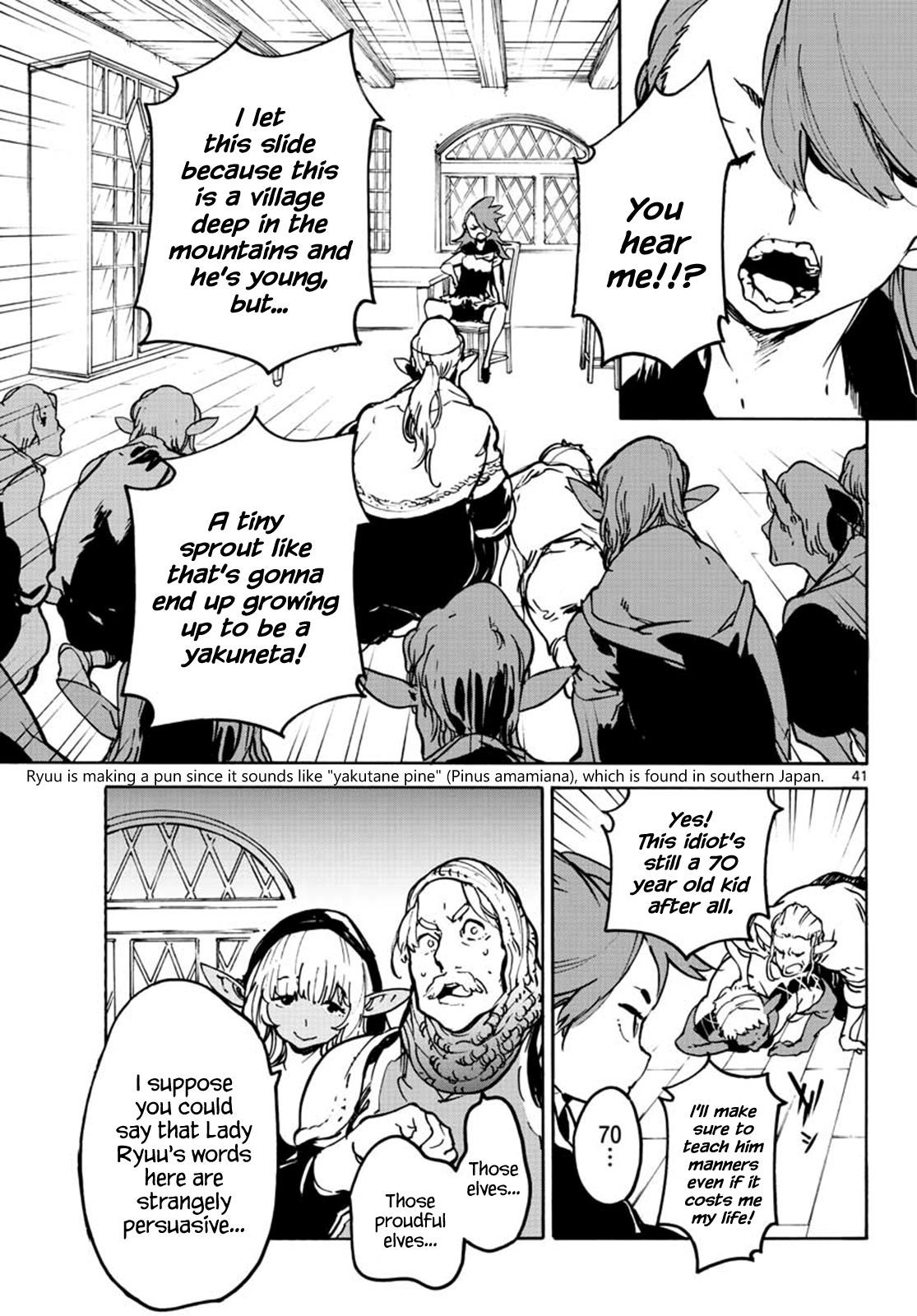 Yakuza Reincarnation Chapter 7 - Page 41 in English