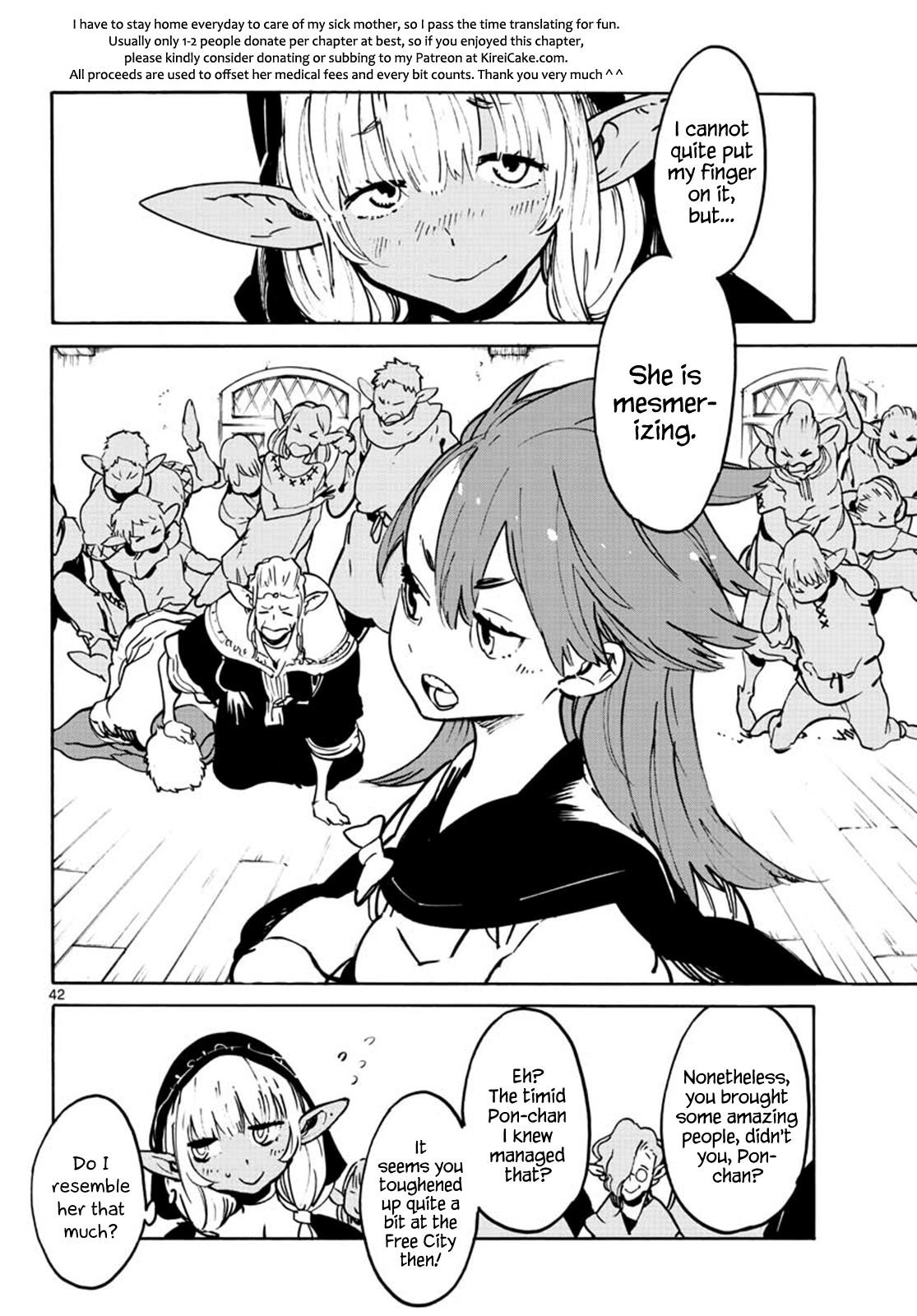 Yakuza Reincarnation Chapter 7 - Page 42 in English
