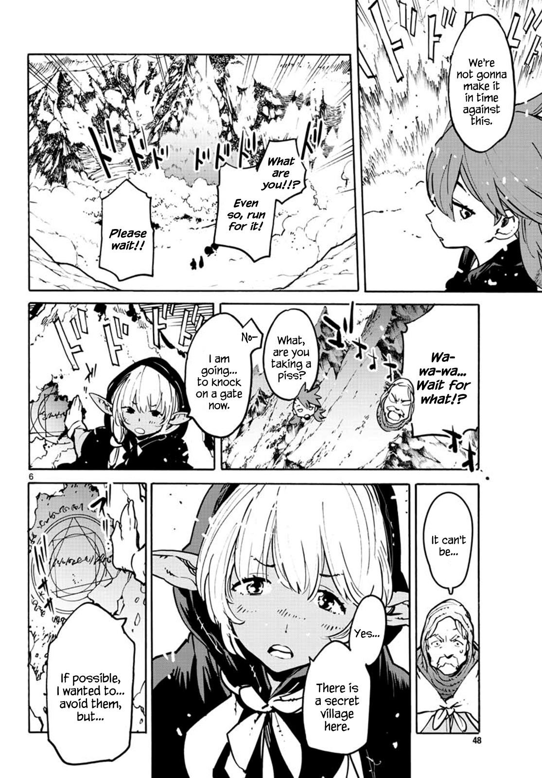 Yakuza Reincarnation Chapter 7 - Page 6 in English