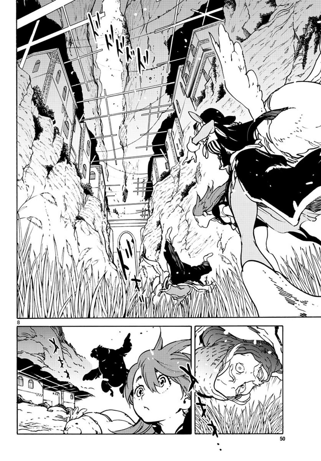 Yakuza Reincarnation Chapter 7 - Page 8 in English