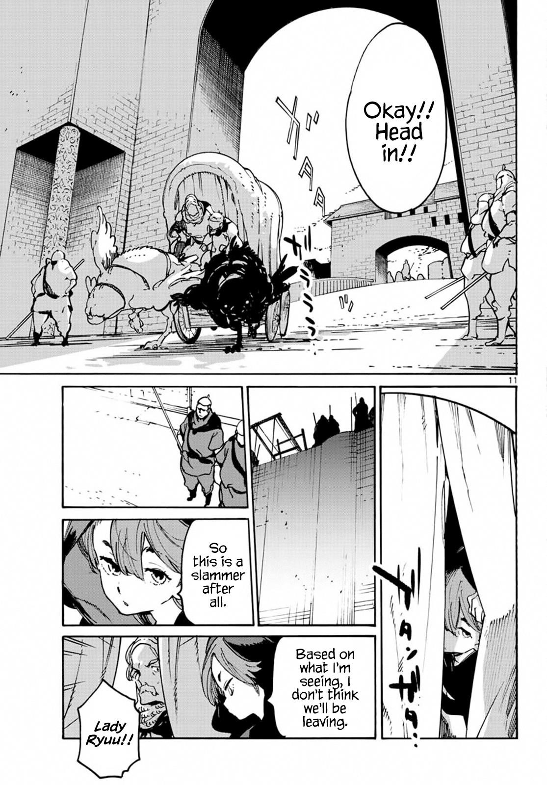 Yakuza Reincarnation Chapter 8 - Page 10 in English