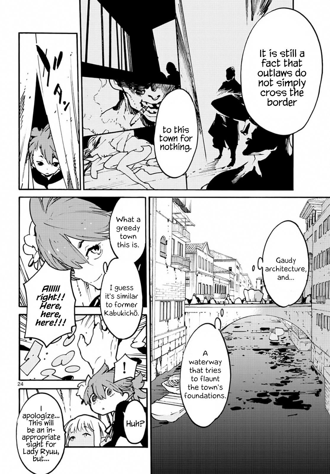 Yakuza Reincarnation Chapter 8 - Page 22 in English