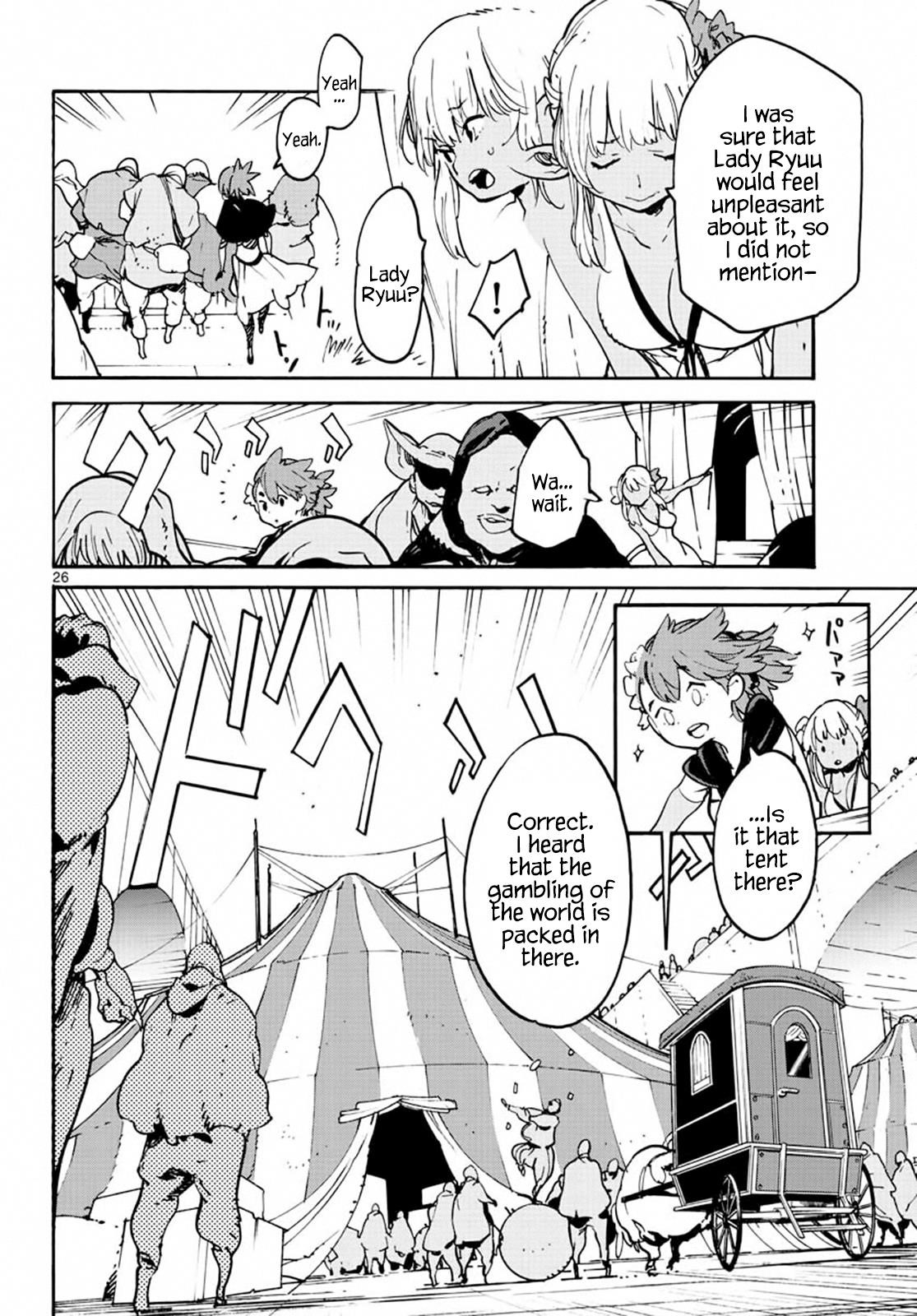 Yakuza Reincarnation Chapter 8 - Page 24 in English