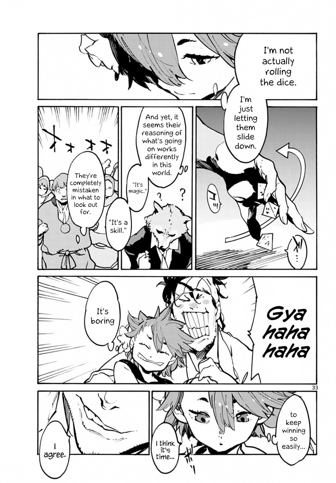 Yakuza Reincarnation Chapter 8 - Page 31 in English