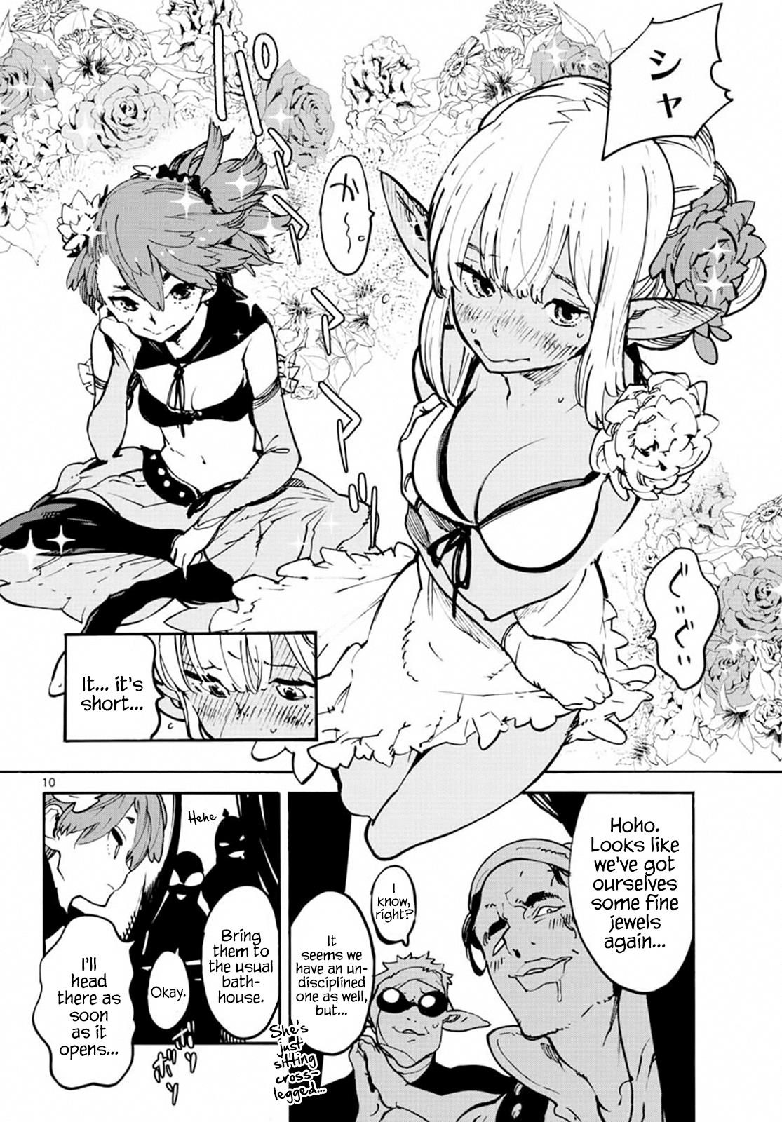 Yakuza Reincarnation Chapter 8 - Page 9 in English