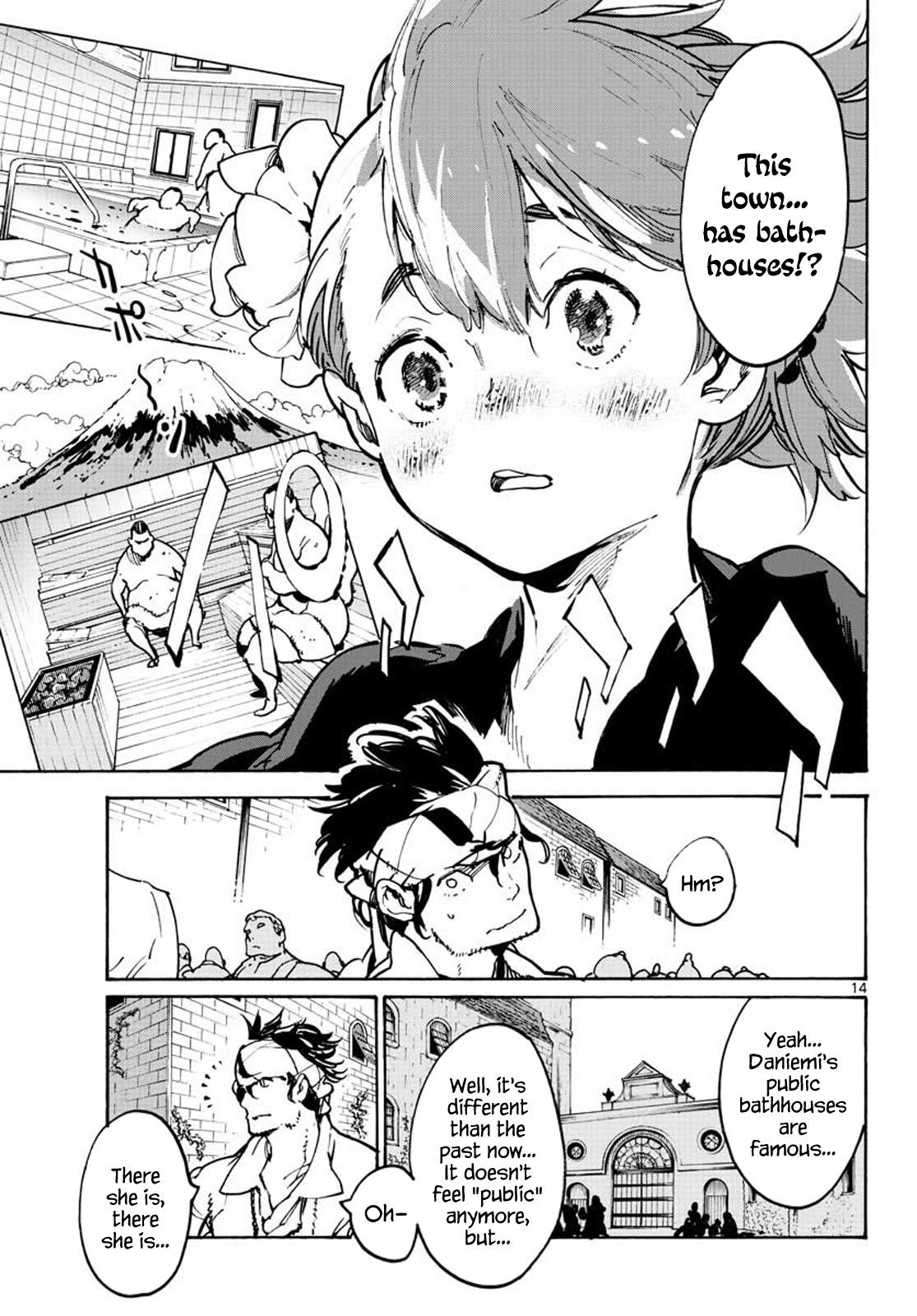Yakuza Reincarnation Chapter 9 - Page 14 in English